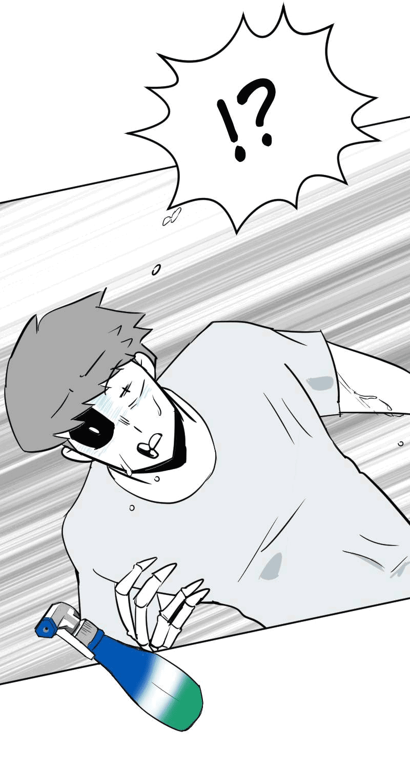 Манга Мёртвый парень - Глава 253 Страница 6