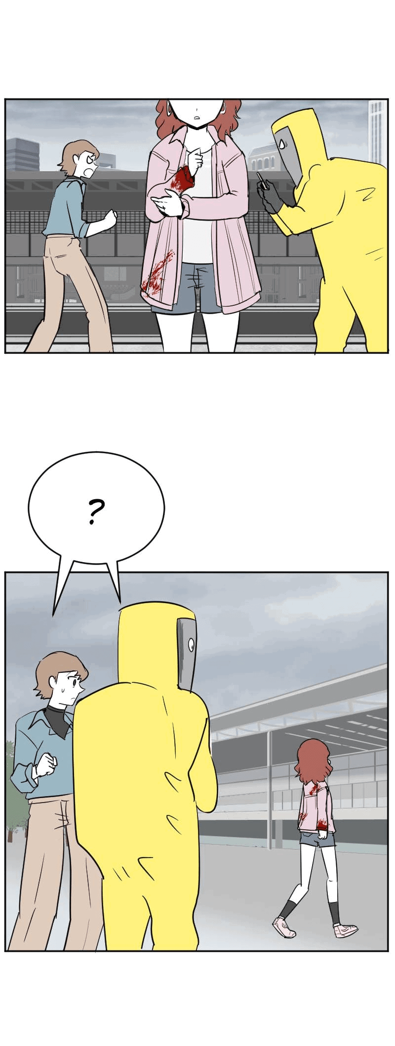 Манга Мёртвый парень - Глава 252 Страница 1