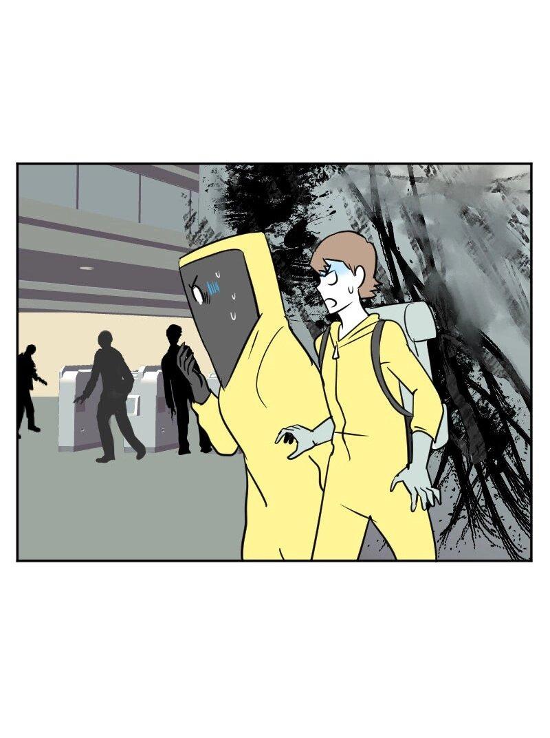 Манга Мёртвый парень - Глава 259 Страница 18