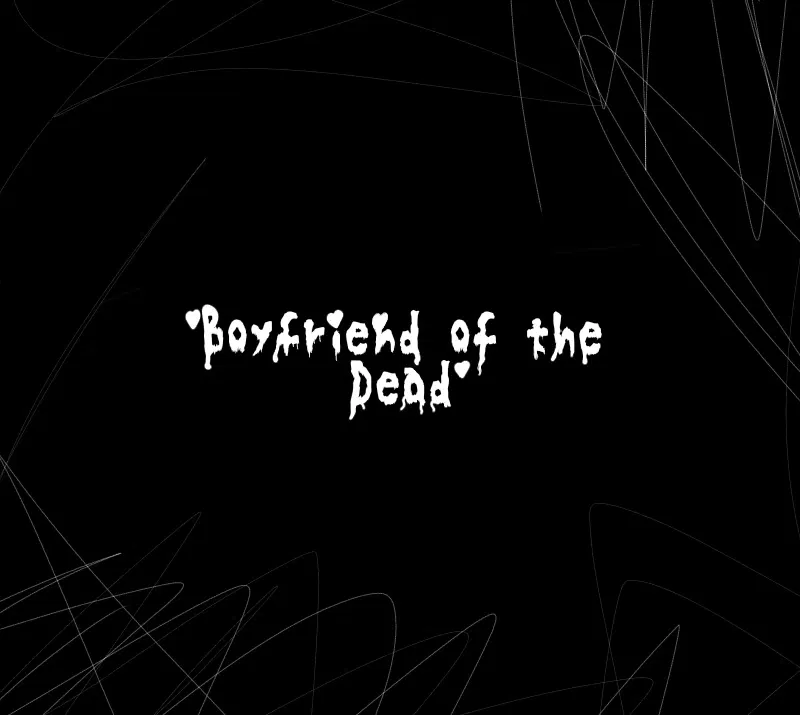 Манга Мёртвый парень - Глава 261 Страница 22