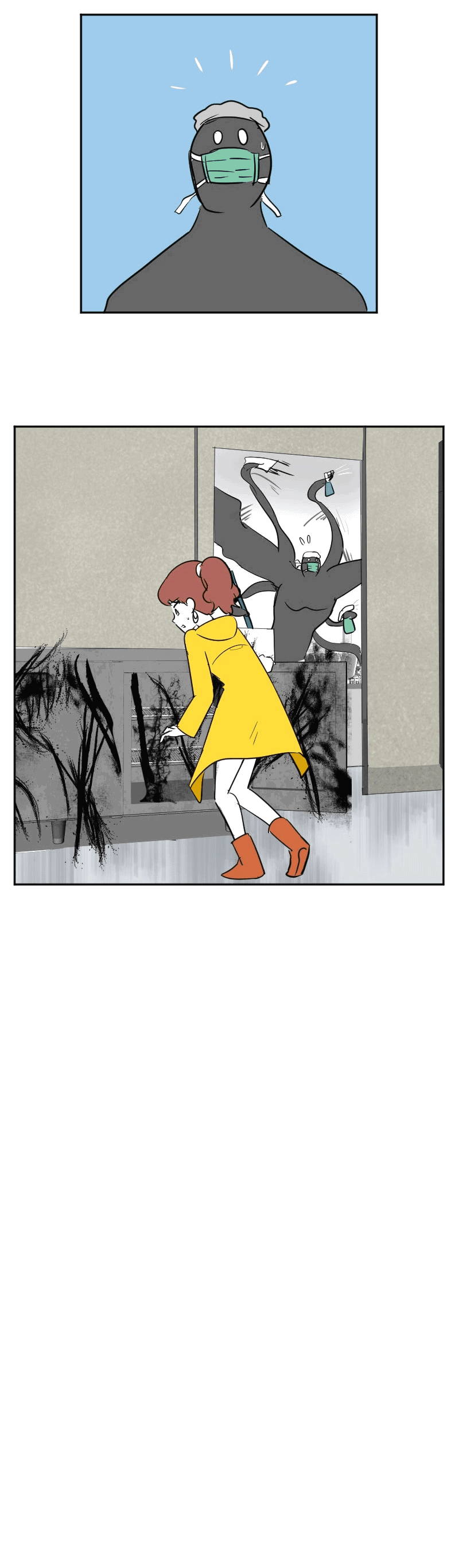 Манга Мёртвый парень - Глава 282 Страница 11