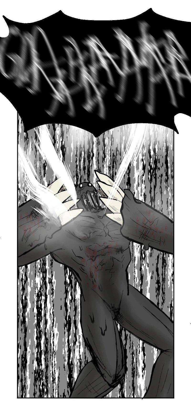 Манга Мёртвый парень - Глава 275 Страница 1