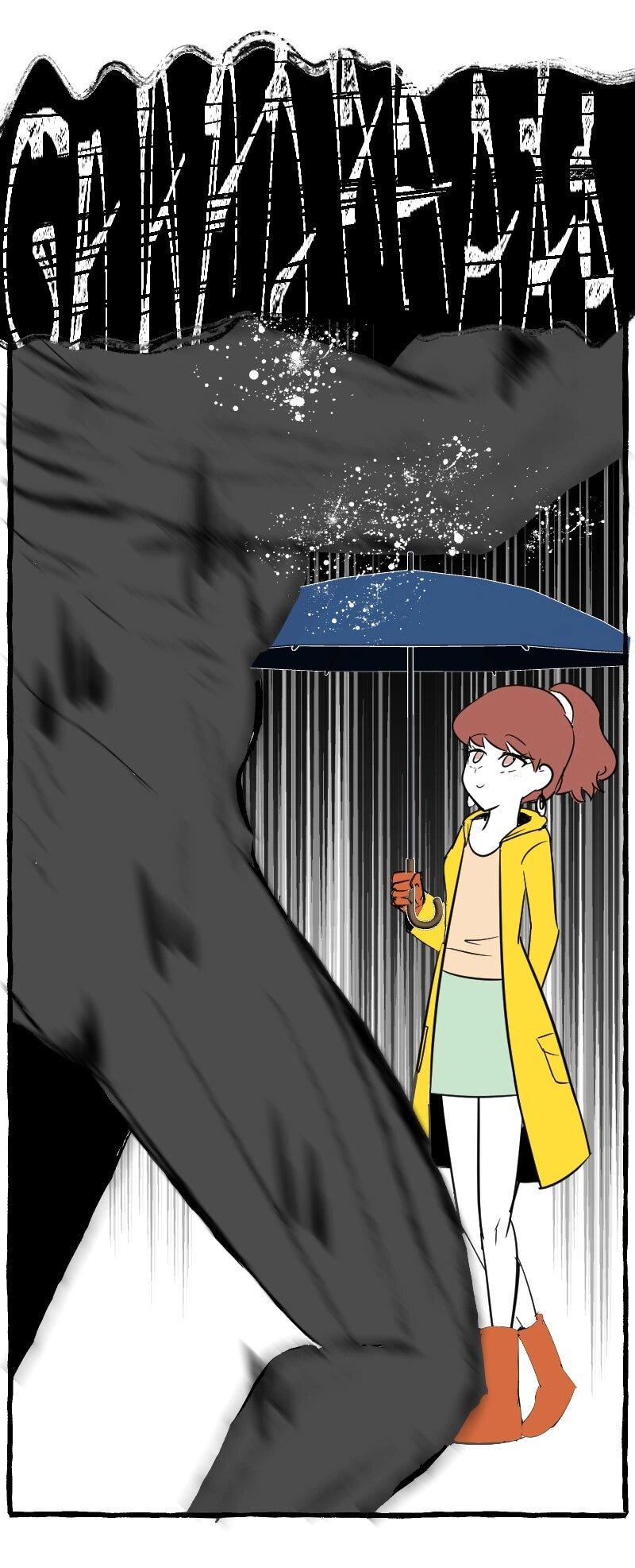 Манга Мёртвый парень - Глава 275 Страница 7