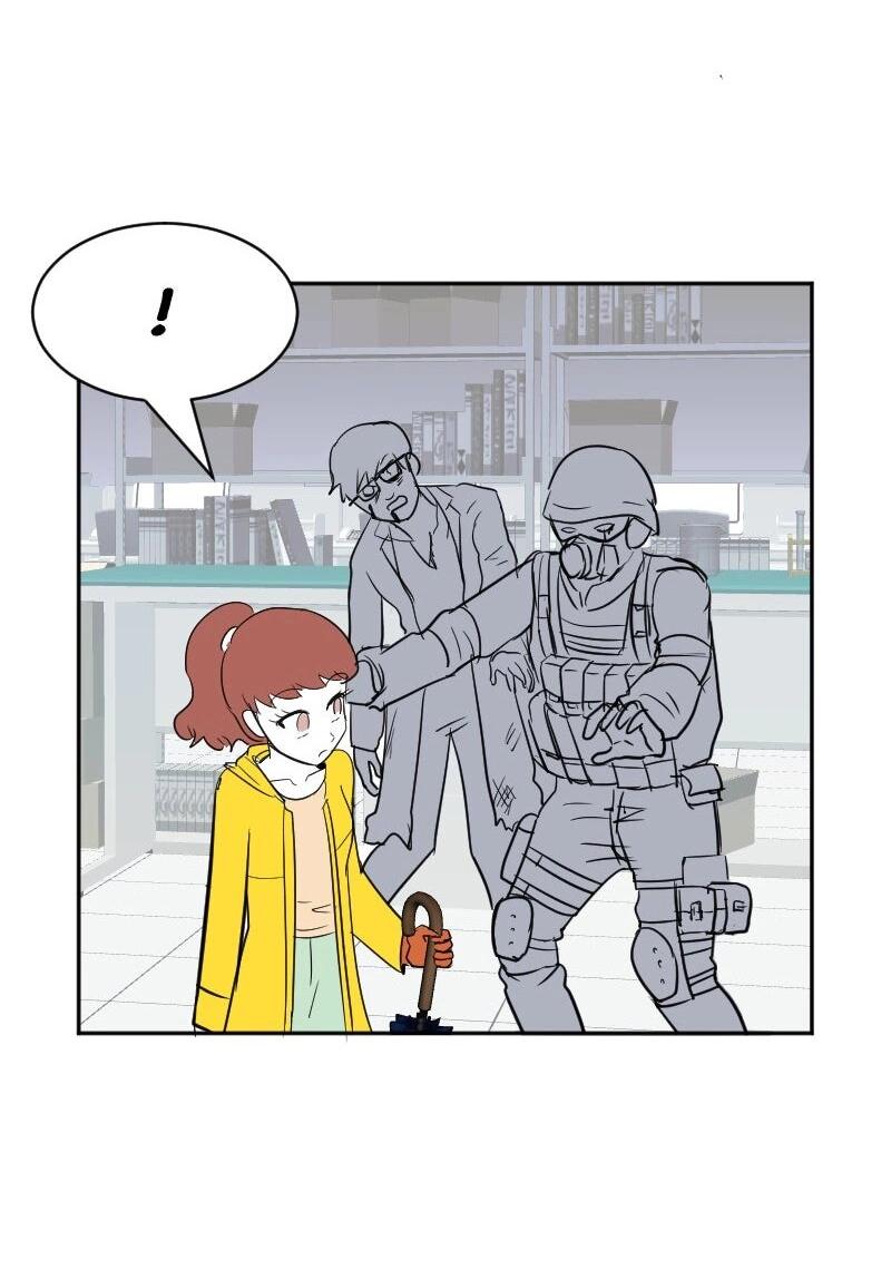 Манга Мёртвый парень - Глава 275 Страница 12