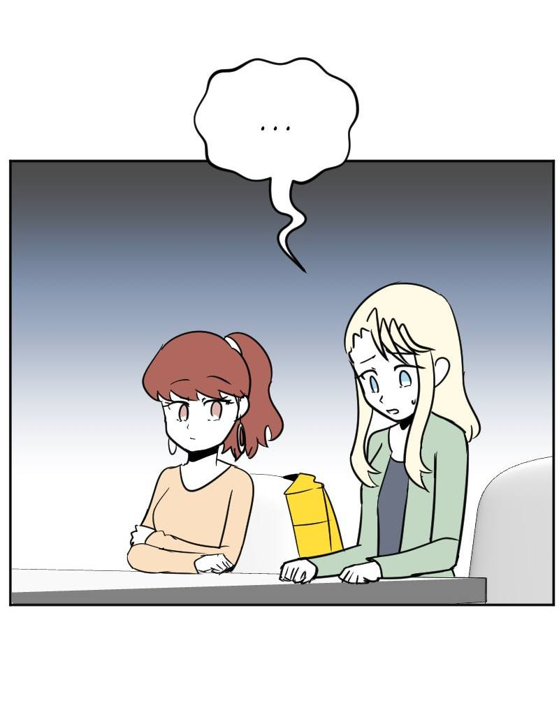 Манга Мёртвый парень - Глава 297 Страница 5