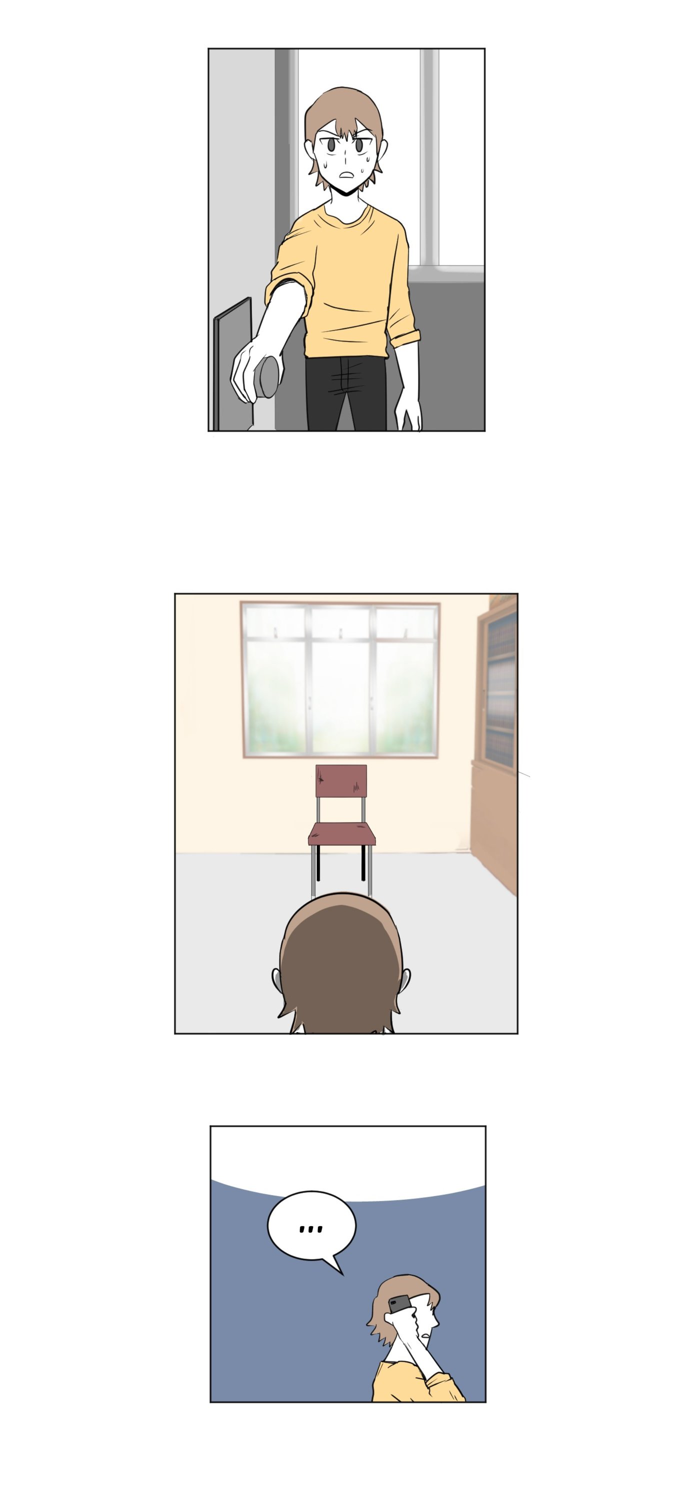 Манга Мёртвый парень - Глава 76 Страница 4