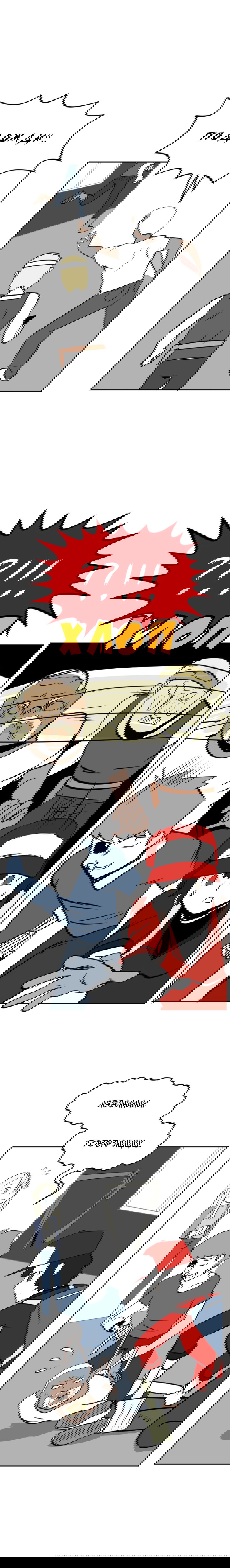 Манга Мёртвый парень - Глава 74 Страница 5