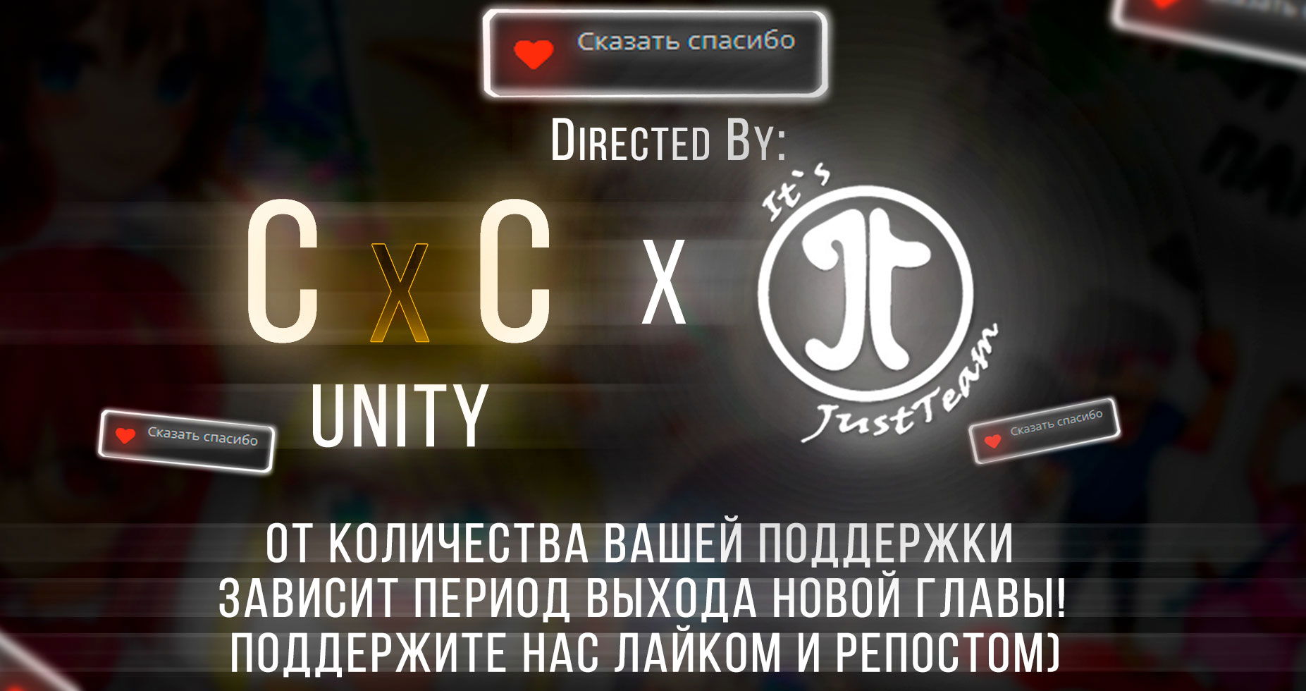 Манга Мёртвый парень - Глава 134 Страница 6