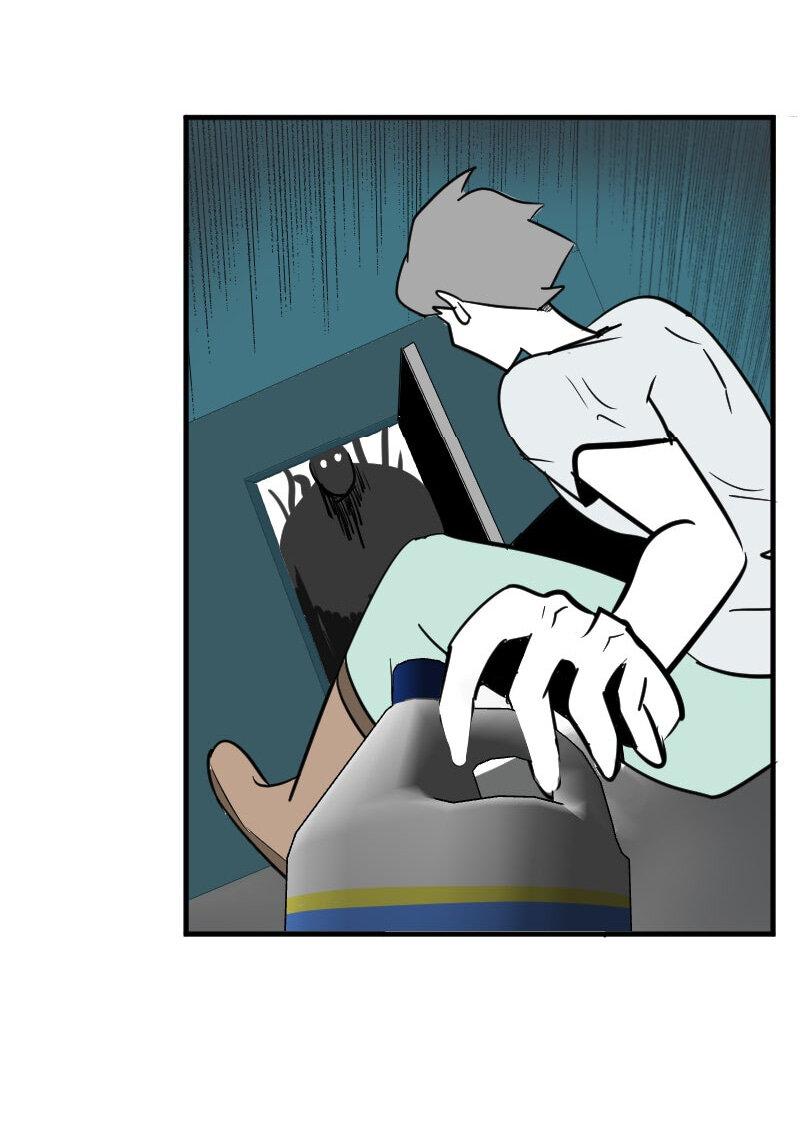 Манга Мёртвый парень - Глава 250 Страница 14