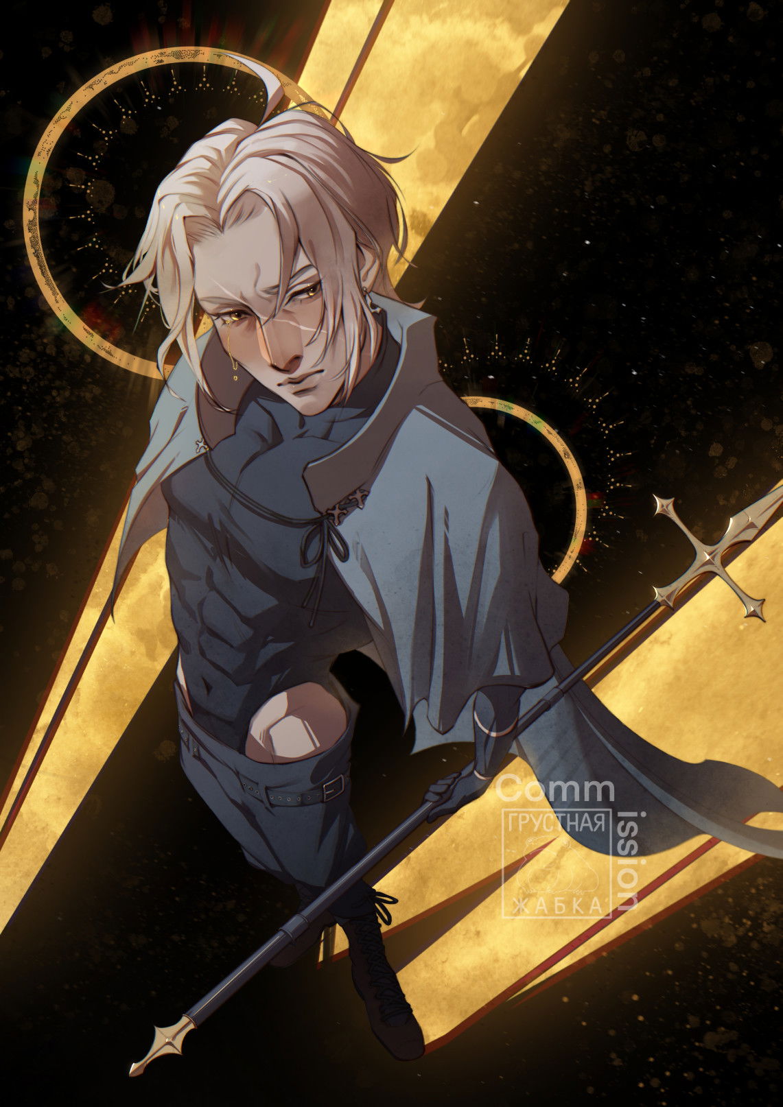 Манга Охотничья награда - Глава 13 Страница 22