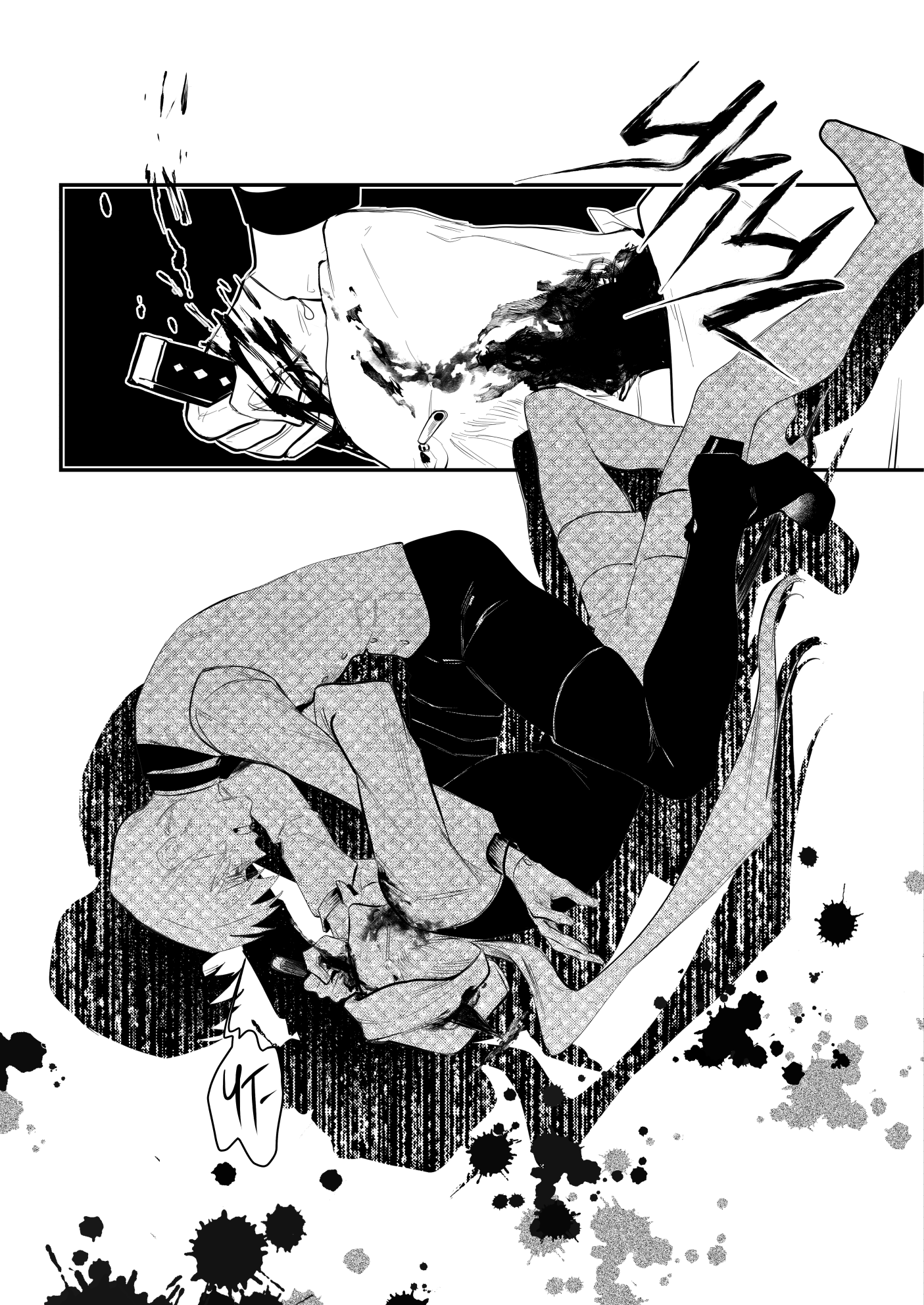 Манга Охотничья награда - Глава 15 Страница 19