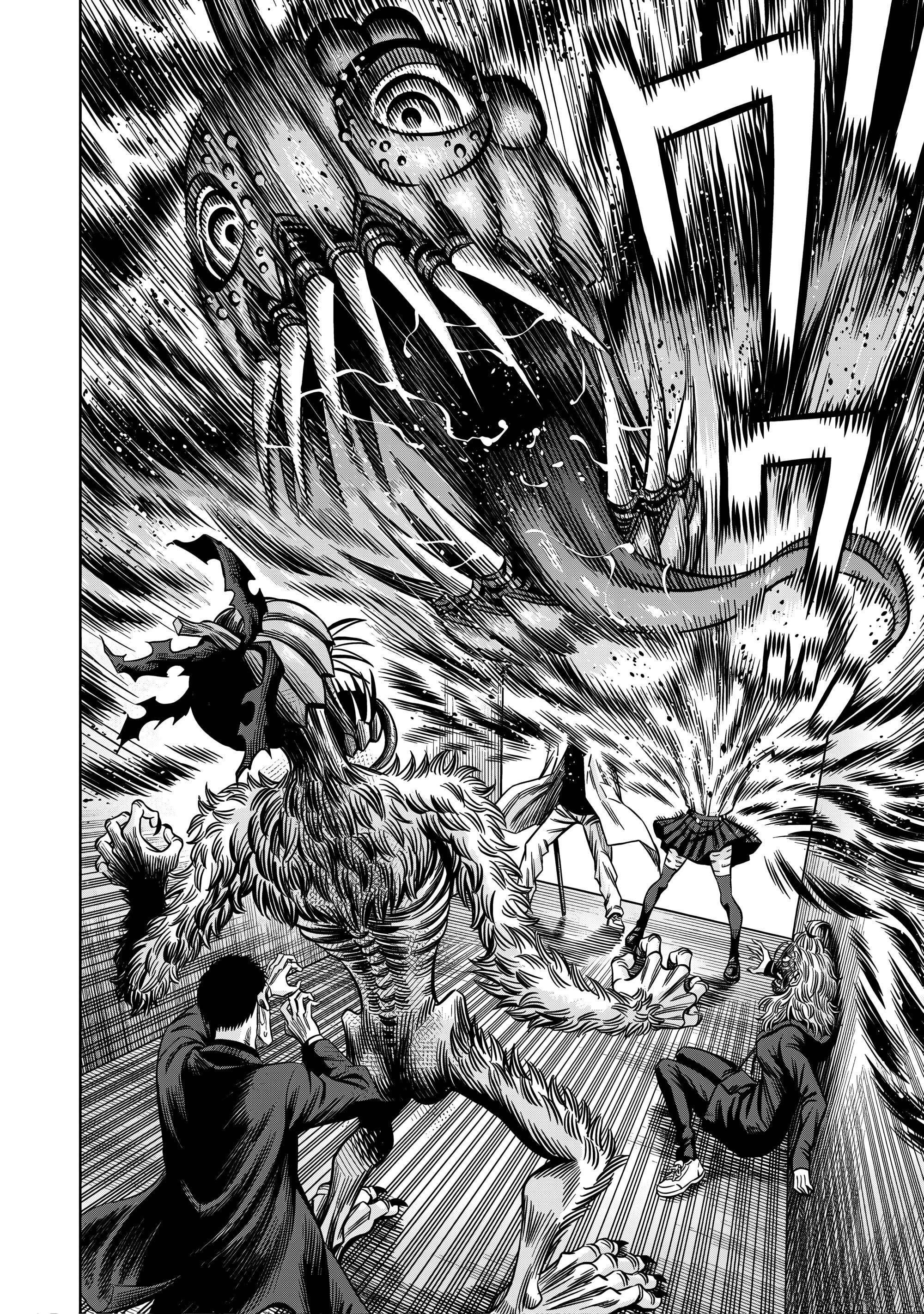 Манга Ночь Тыковки - Глава 132 Страница 13