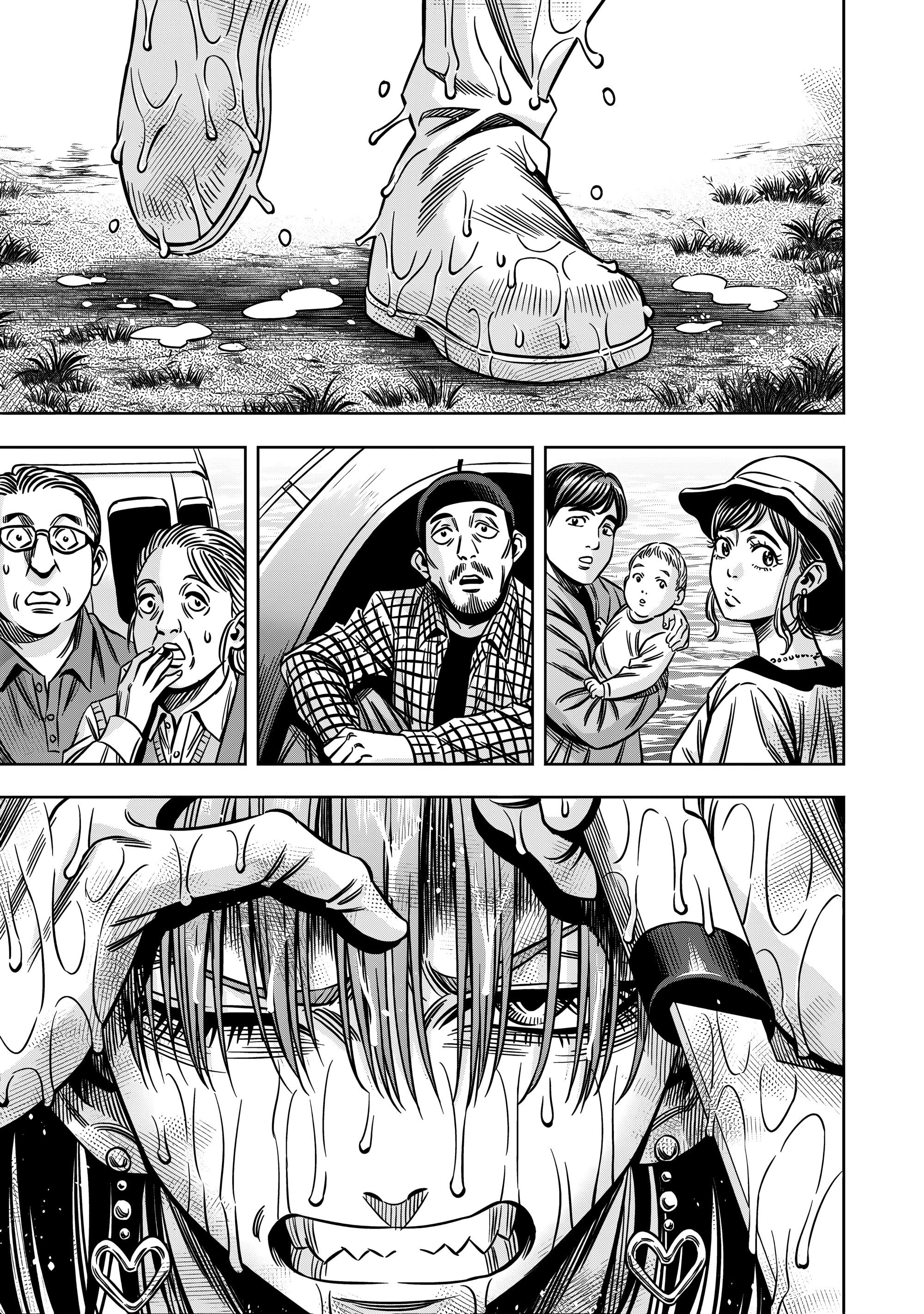 Манга Ночь Тыковки - Глава 136 Страница 10