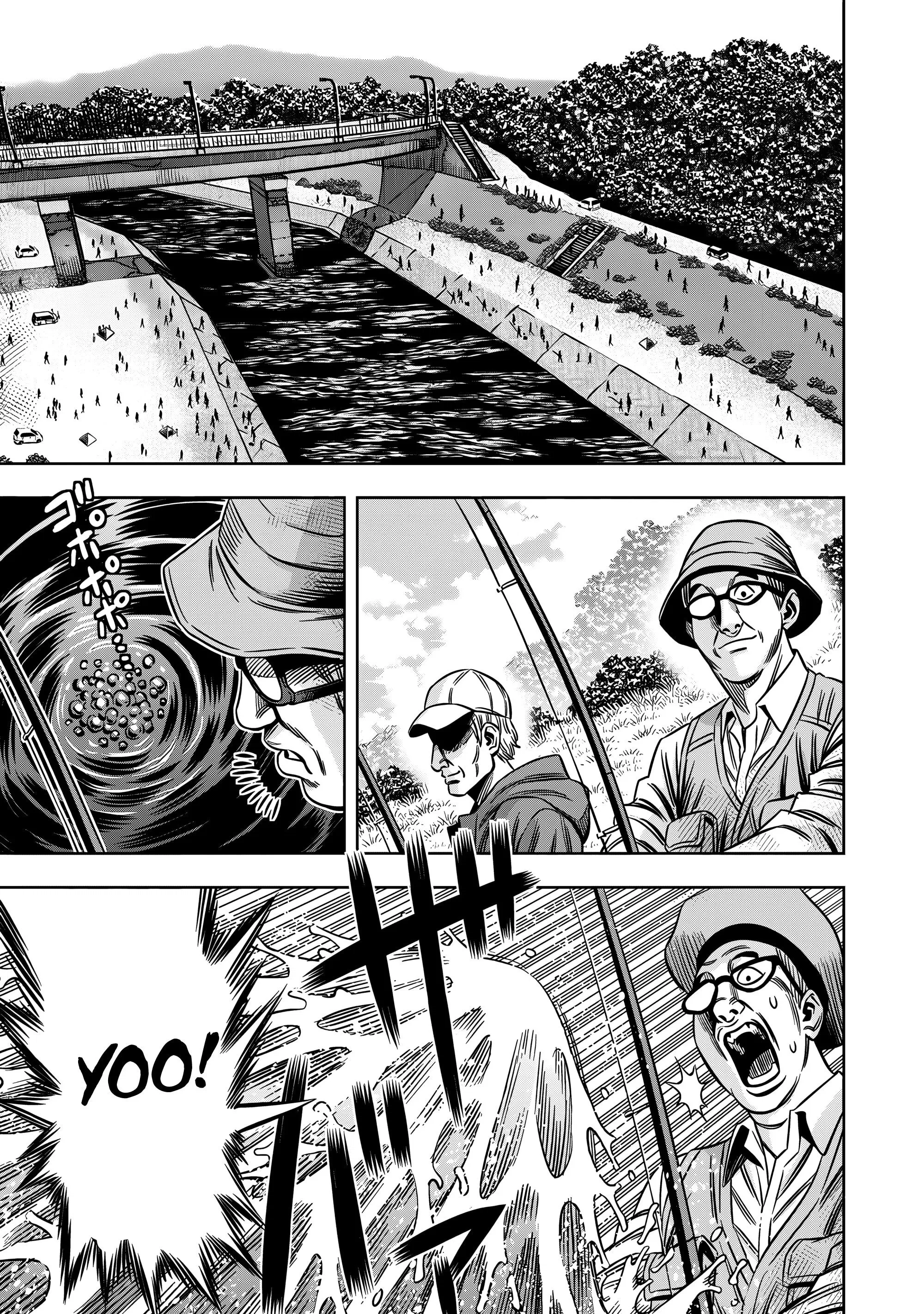 Манга Ночь Тыковки - Глава 136 Страница 8