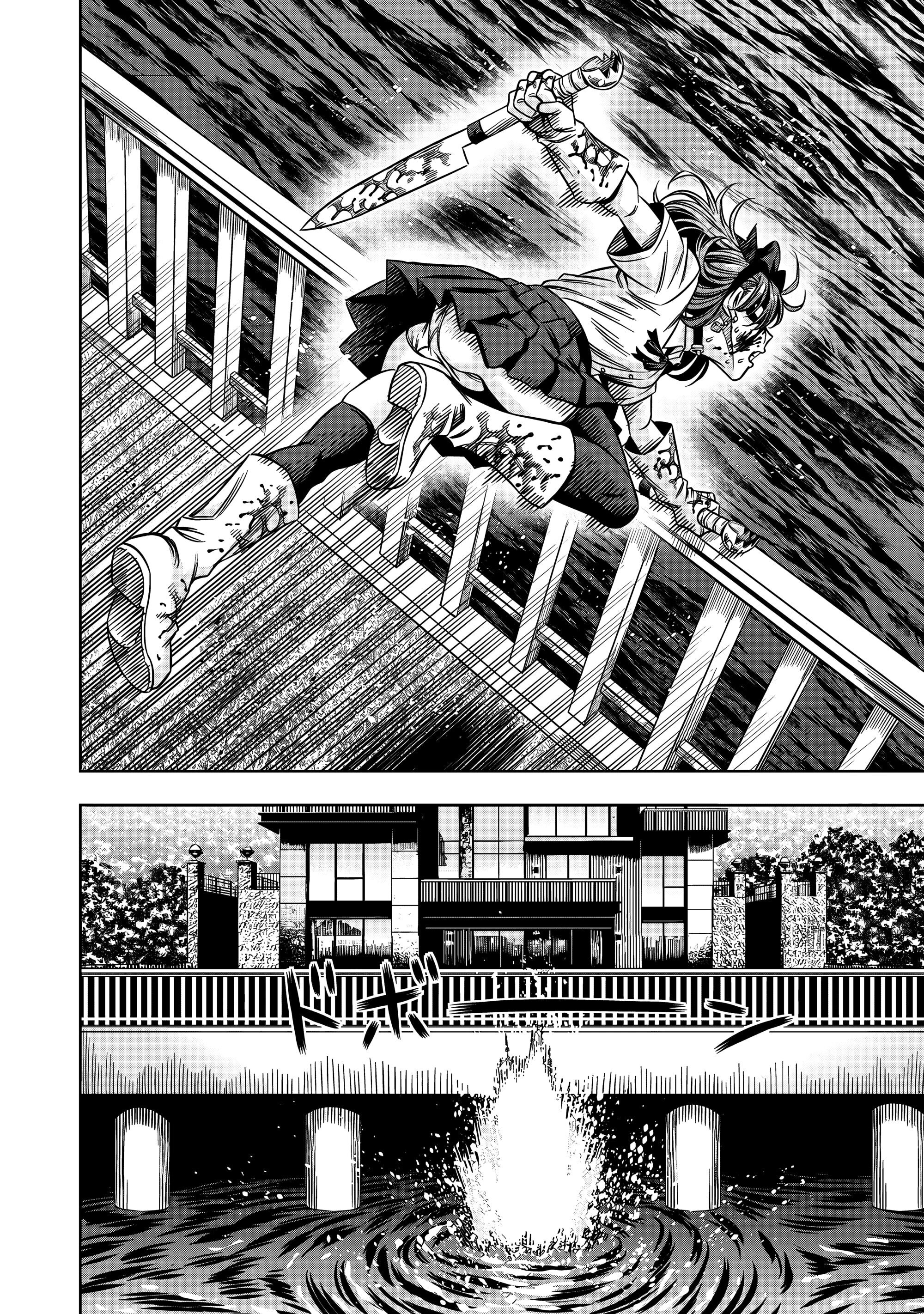 Манга Ночь Тыковки - Глава 135 Страница 4