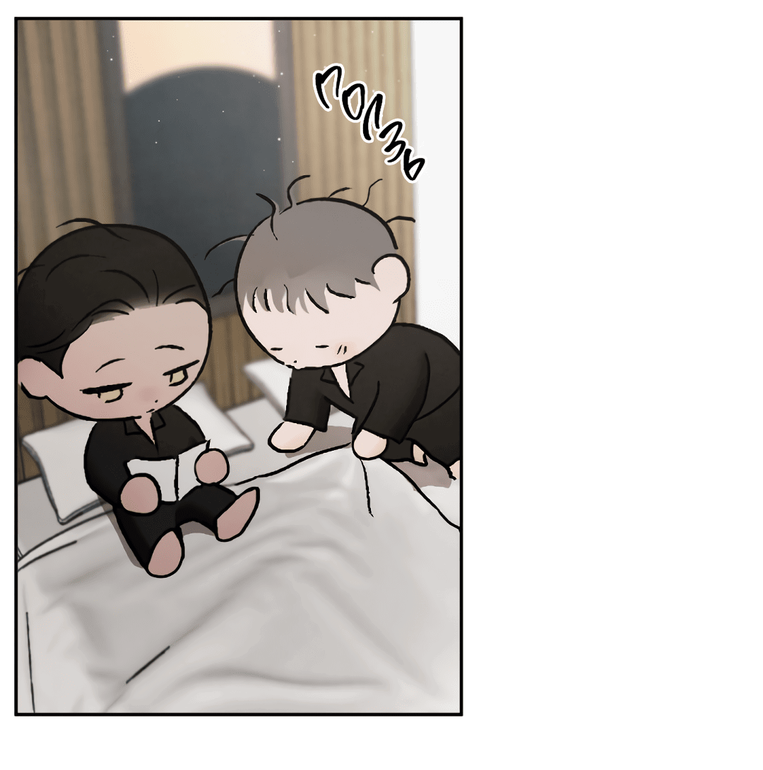 Манга Несовместимость - Глава 87 Страница 88