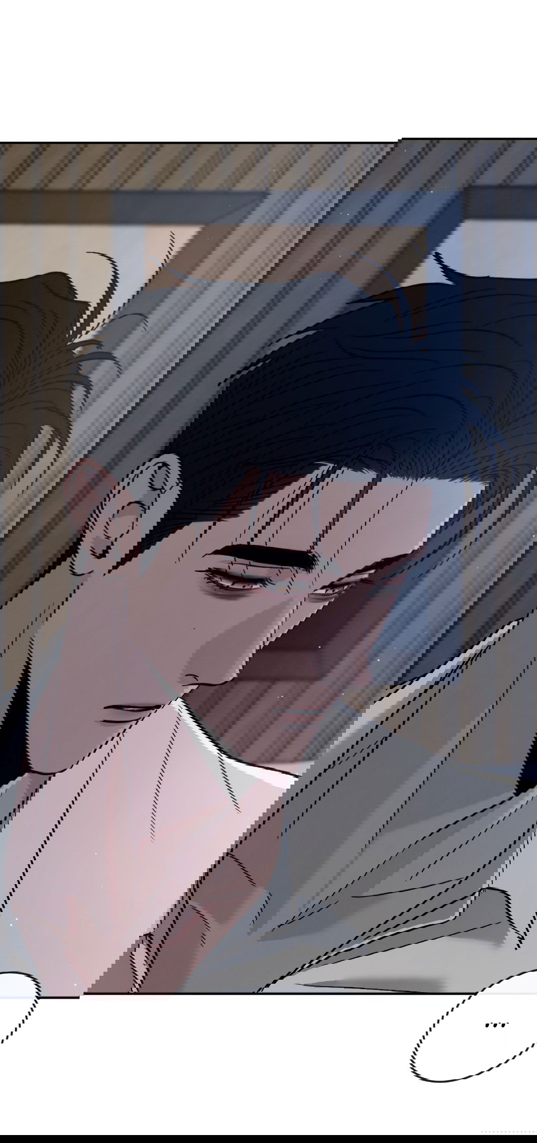 Манга Несовместимость - Глава 87 Страница 57