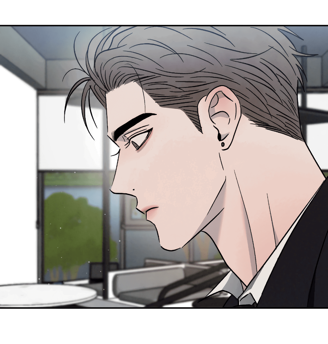 Манга Несовместимость - Глава 87 Страница 70