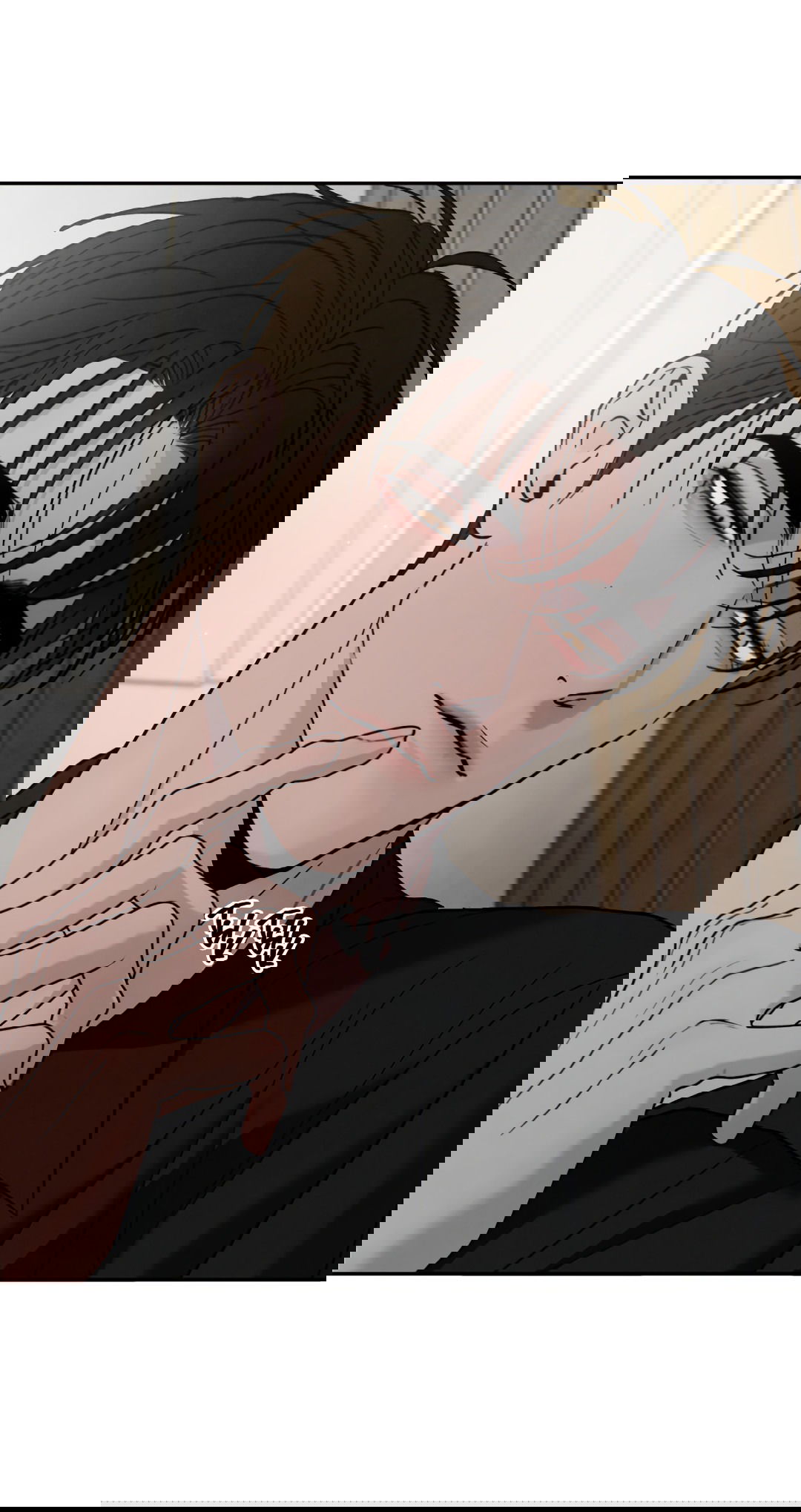 Манга Несовместимость - Глава 87 Страница 92