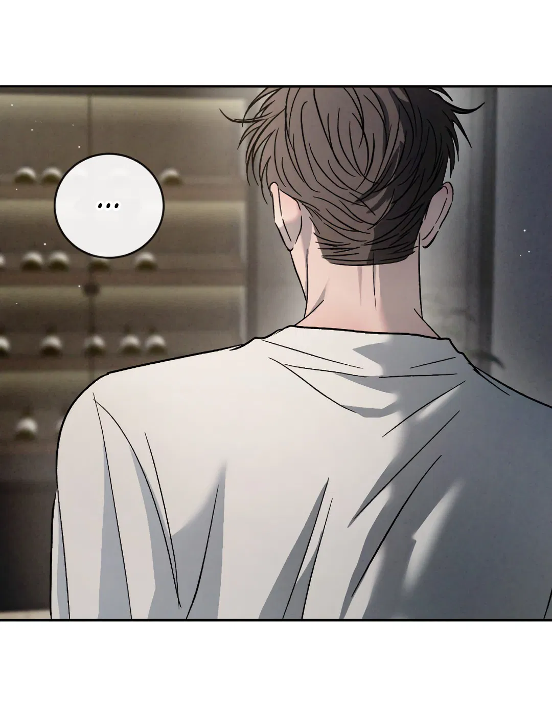 Манга Несовместимость - Глава 87 Страница 8