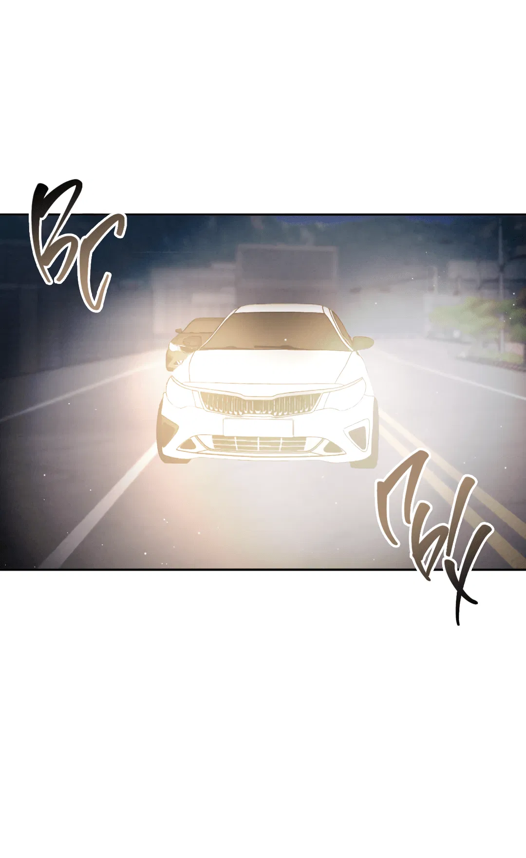 Манга Несовместимость - Глава 87 Страница 17