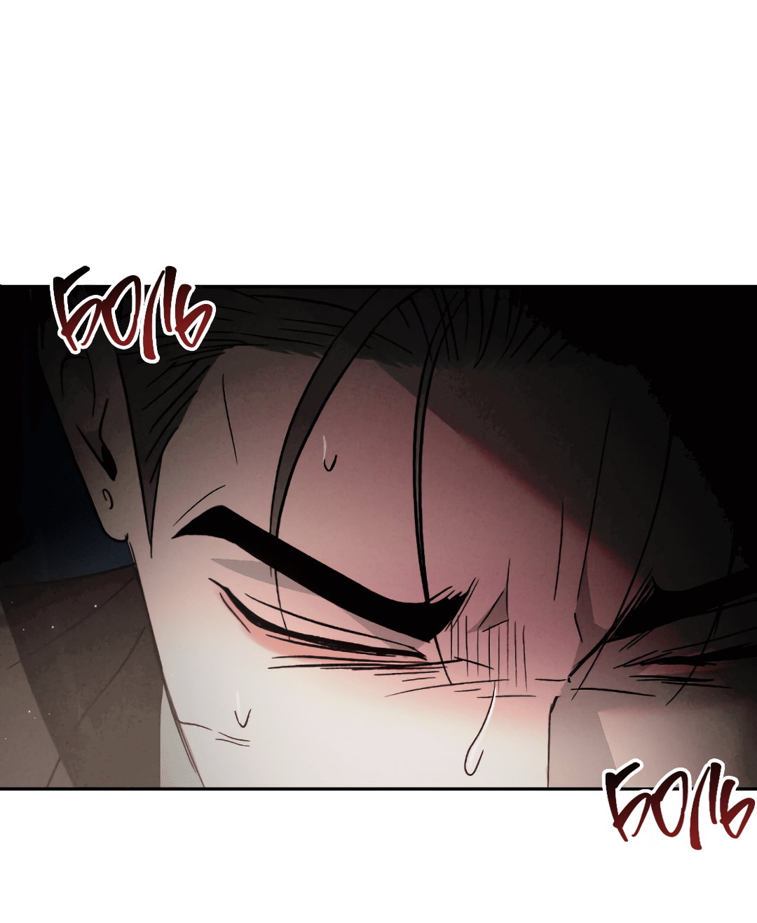 Манга Несовместимость - Глава 87 Страница 20