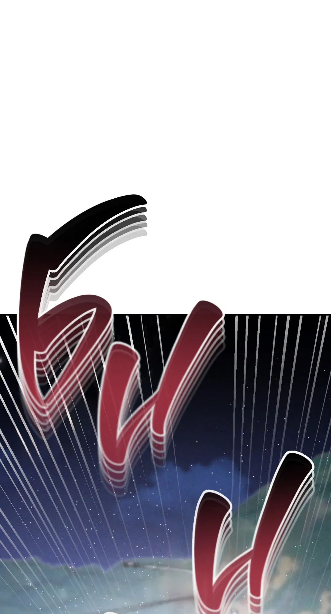 Манга Несовместимость - Глава 87 Страница 39