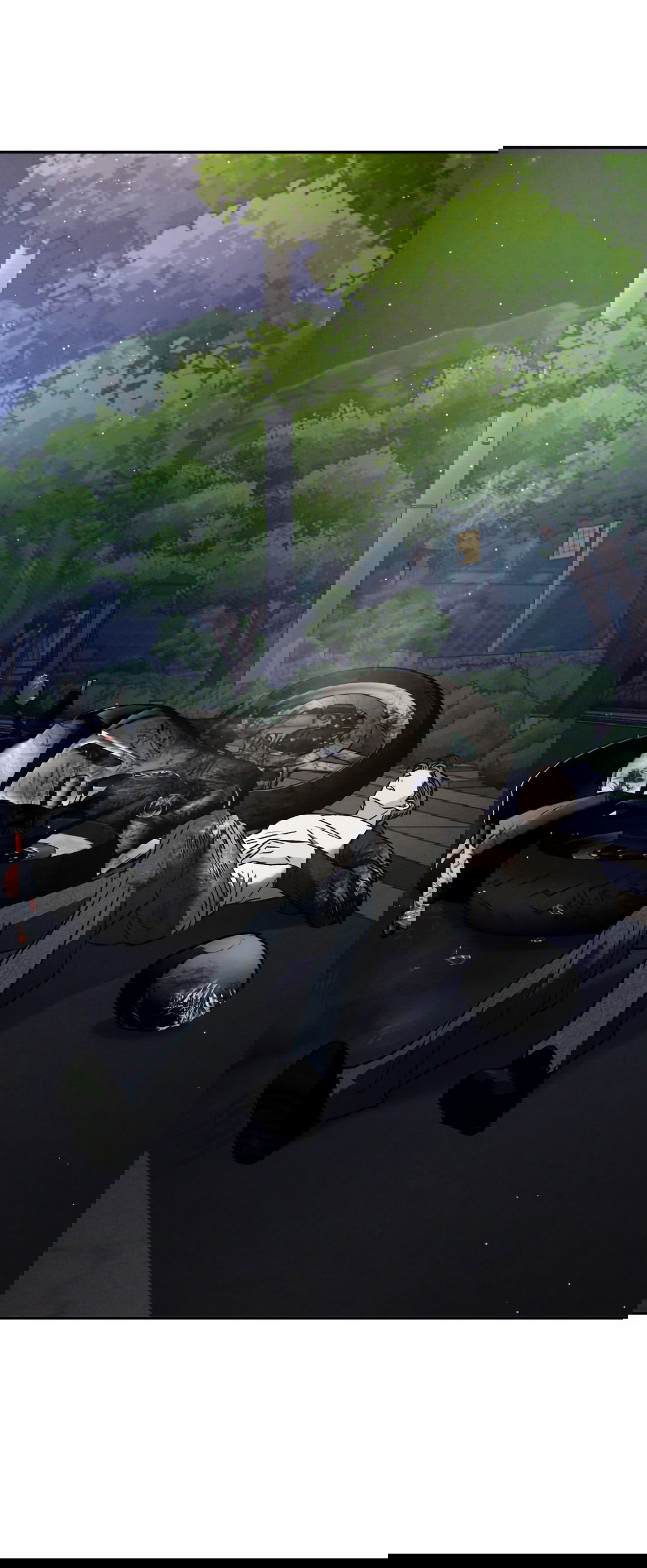 Манга Несовместимость - Глава 87 Страница 47