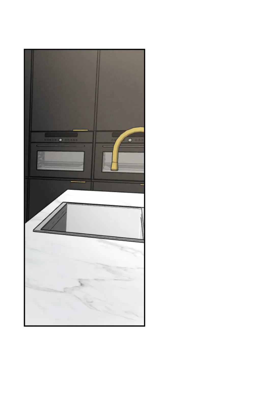 Манга Несовместимость - Глава 87 Страница 2