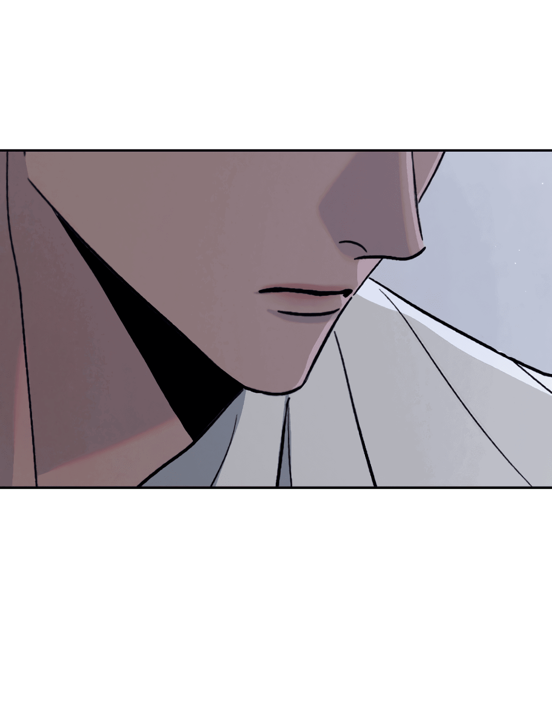 Манга Несовместимость - Глава 87 Страница 59