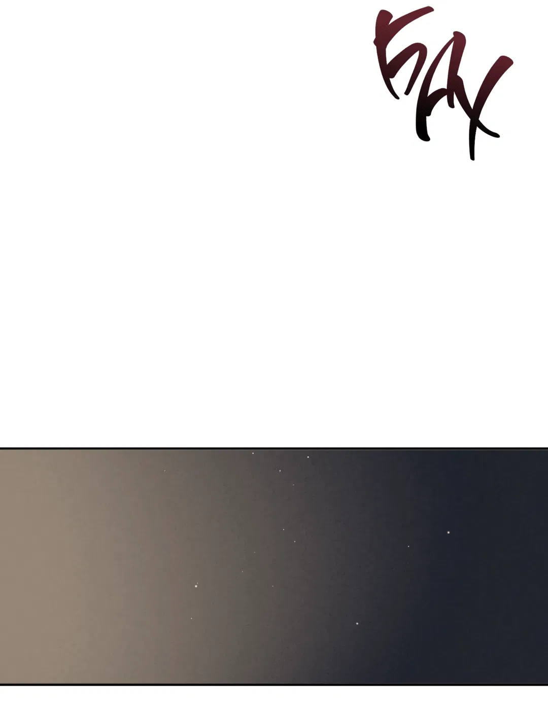 Манга Несовместимость - Глава 87 Страница 44