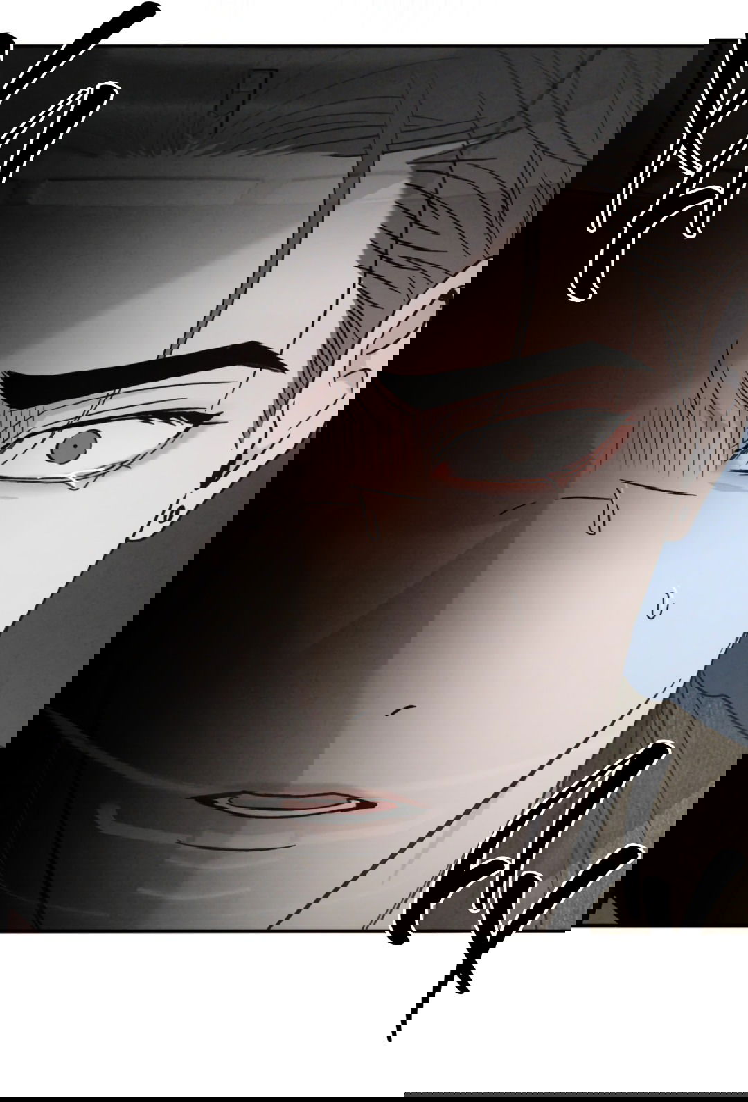 Манга Несовместимость - Глава 87 Страница 36