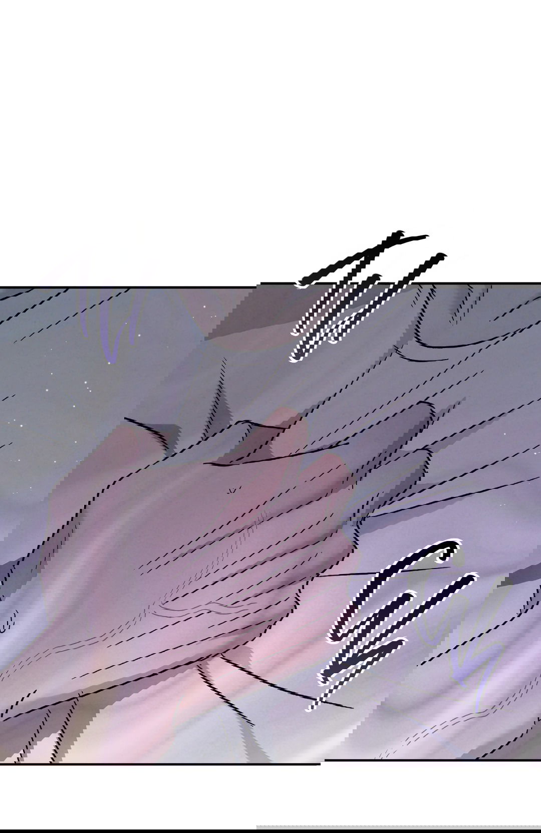 Манга Несовместимость - Глава 87 Страница 10