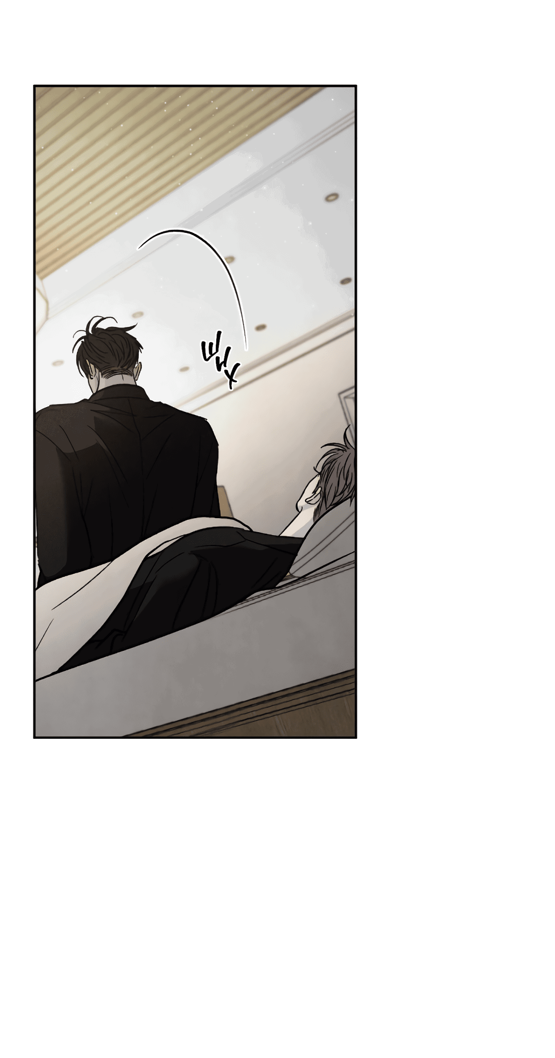 Манга Несовместимость - Глава 87 Страница 95