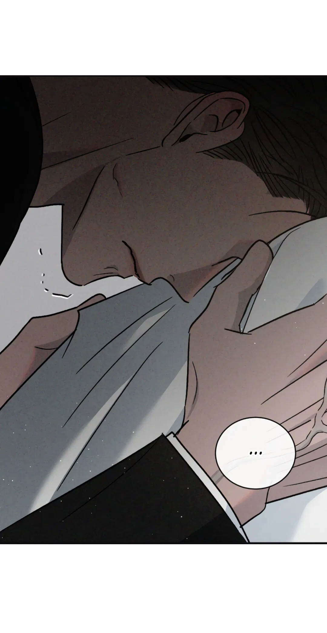 Манга Несовместимость - Глава 87 Страница 79