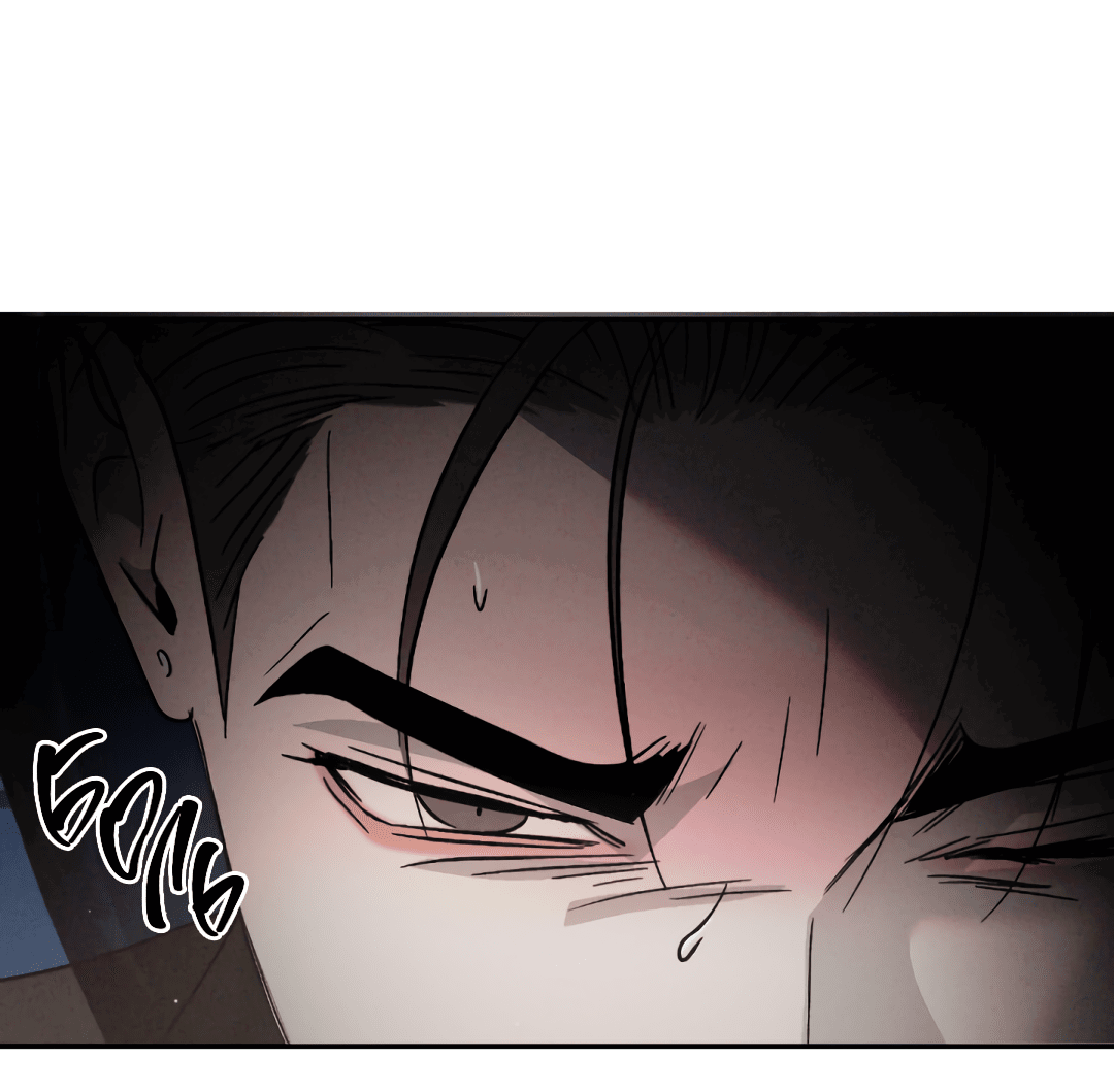 Манга Несовместимость - Глава 87 Страница 18