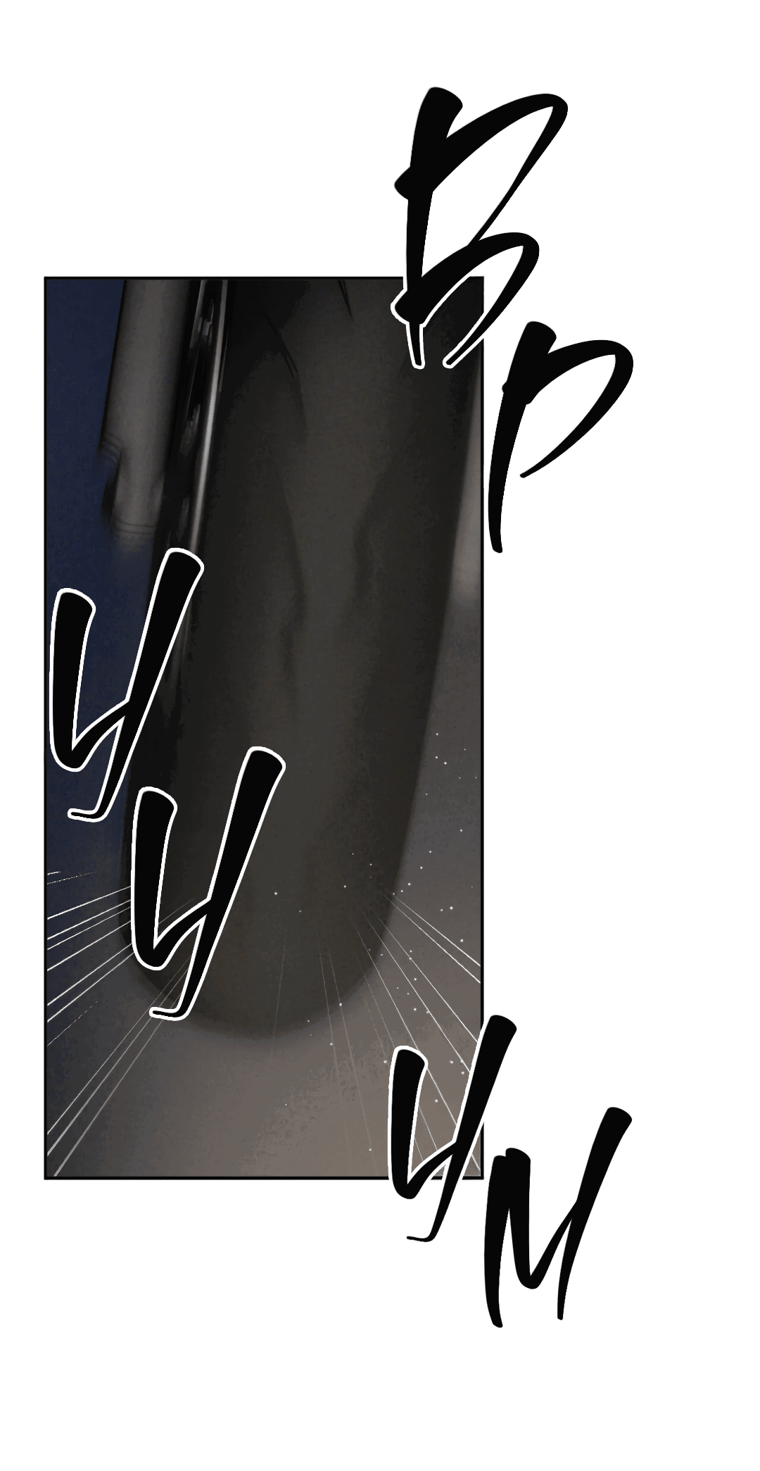 Манга Несовместимость - Глава 87 Страница 13