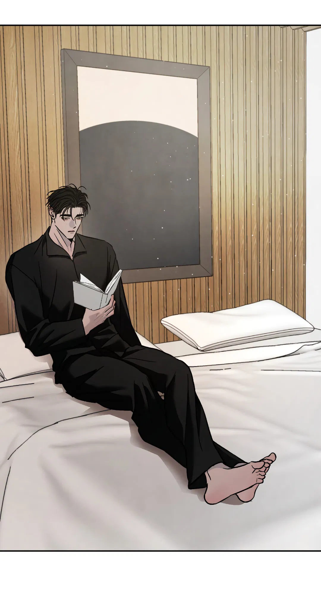 Манга Несовместимость - Глава 87 Страница 85