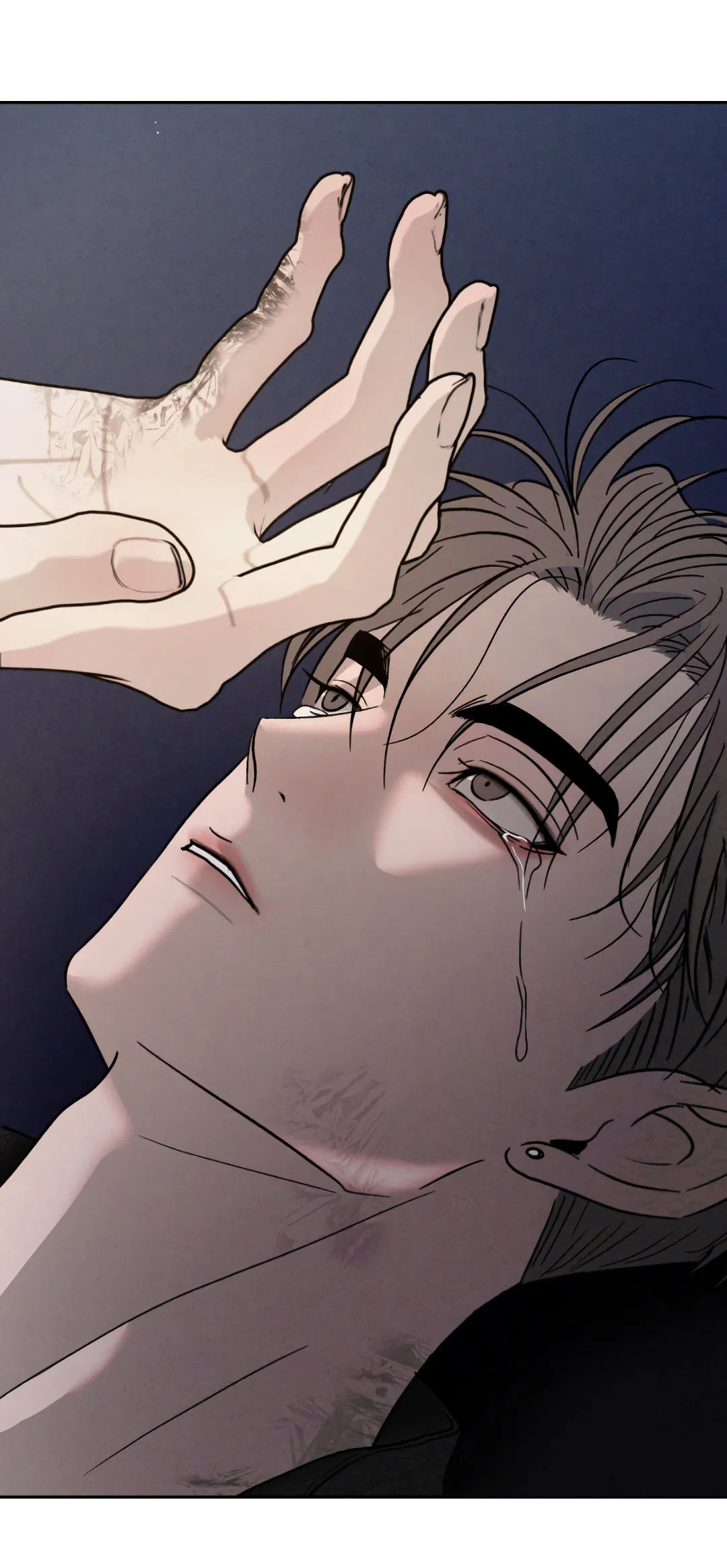 Манга Несовместимость - Глава 87 Страница 49