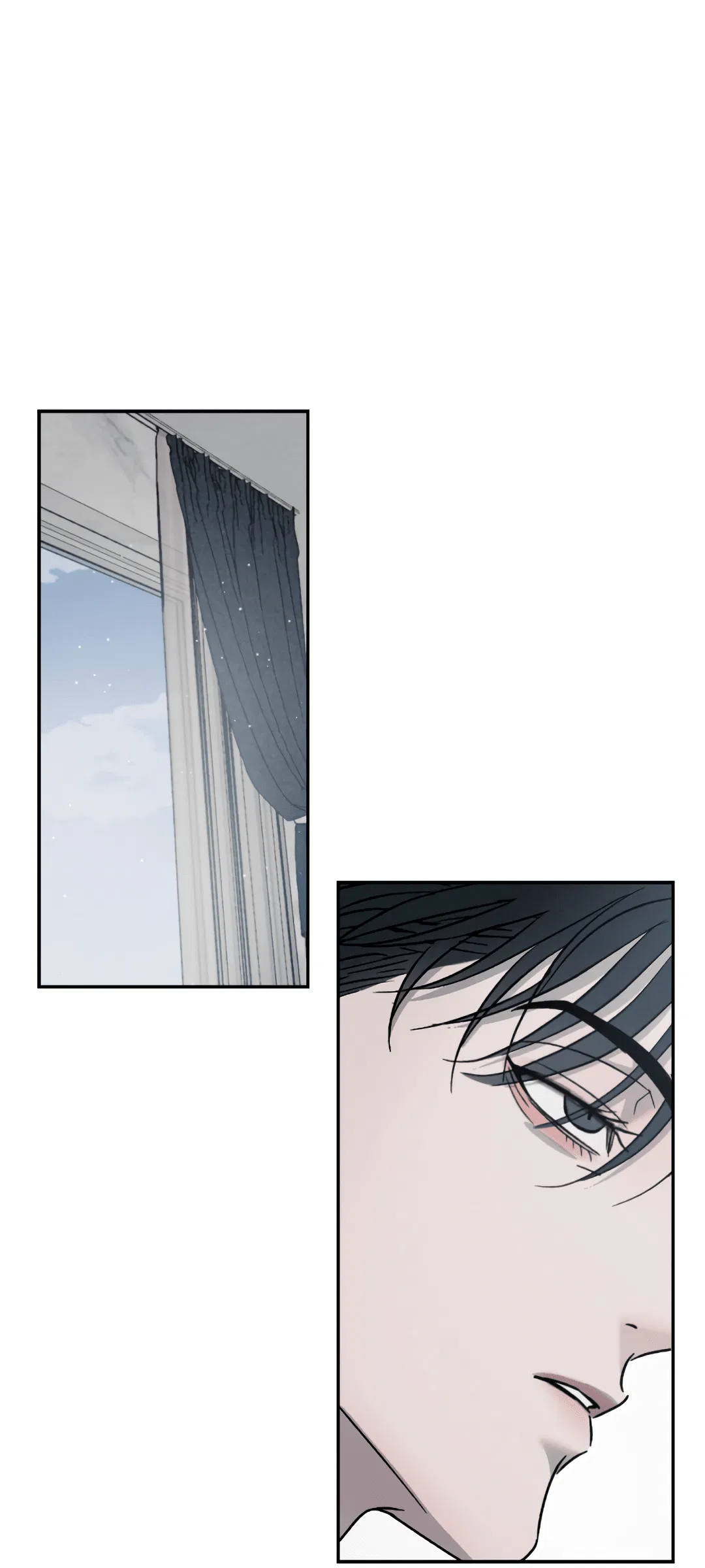 Манга Несовместимость - Глава 88 Страница 21