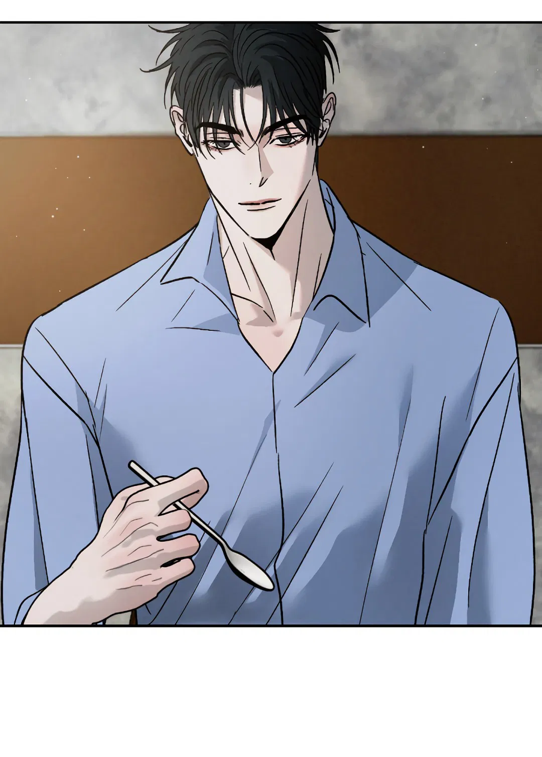 Манга Несовместимость - Глава 88 Страница 27