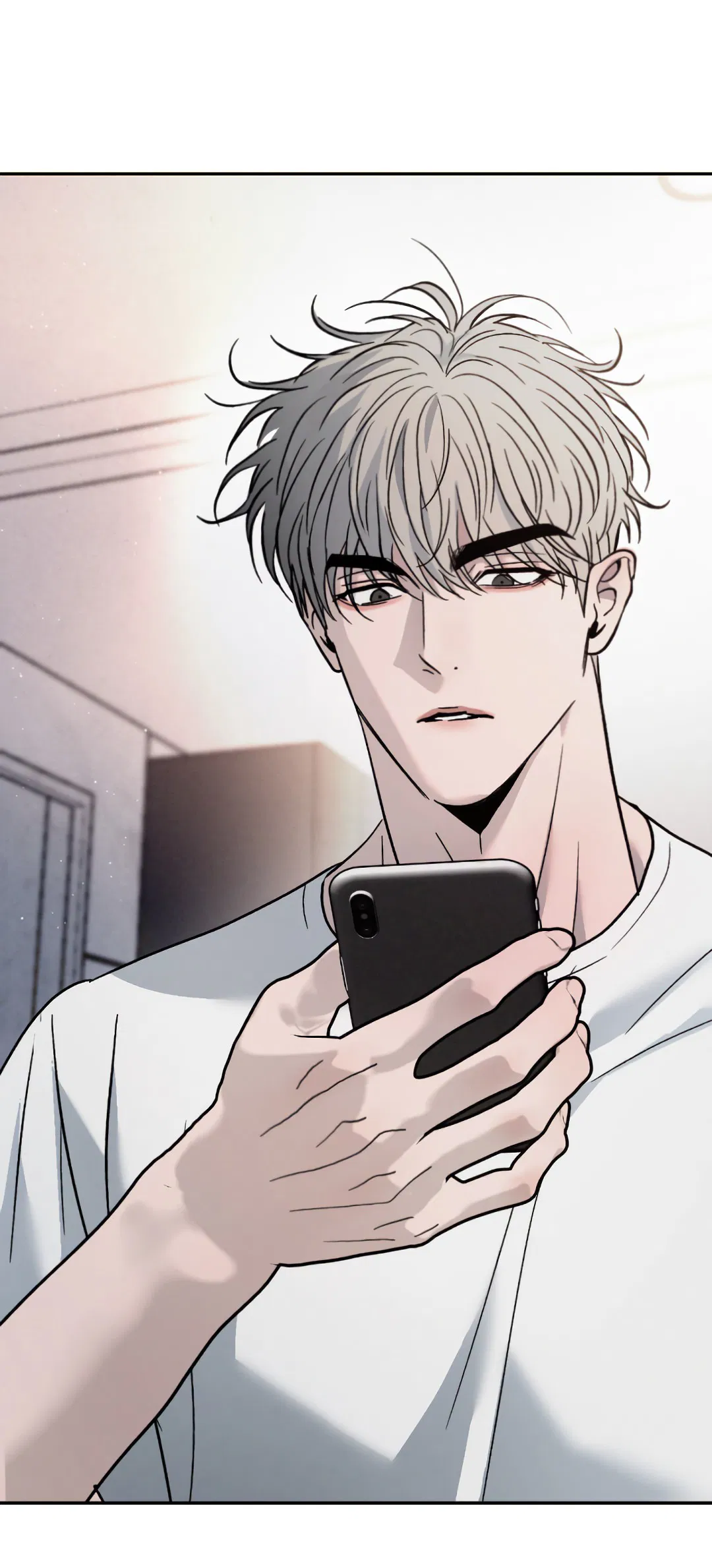 Манга Несовместимость - Глава 88 Страница 47