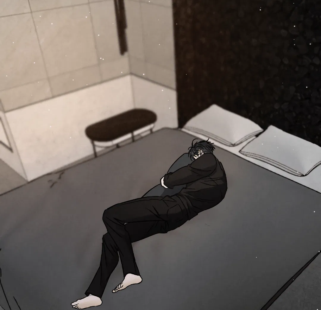 Манга Несовместимость - Глава 88 Страница 11