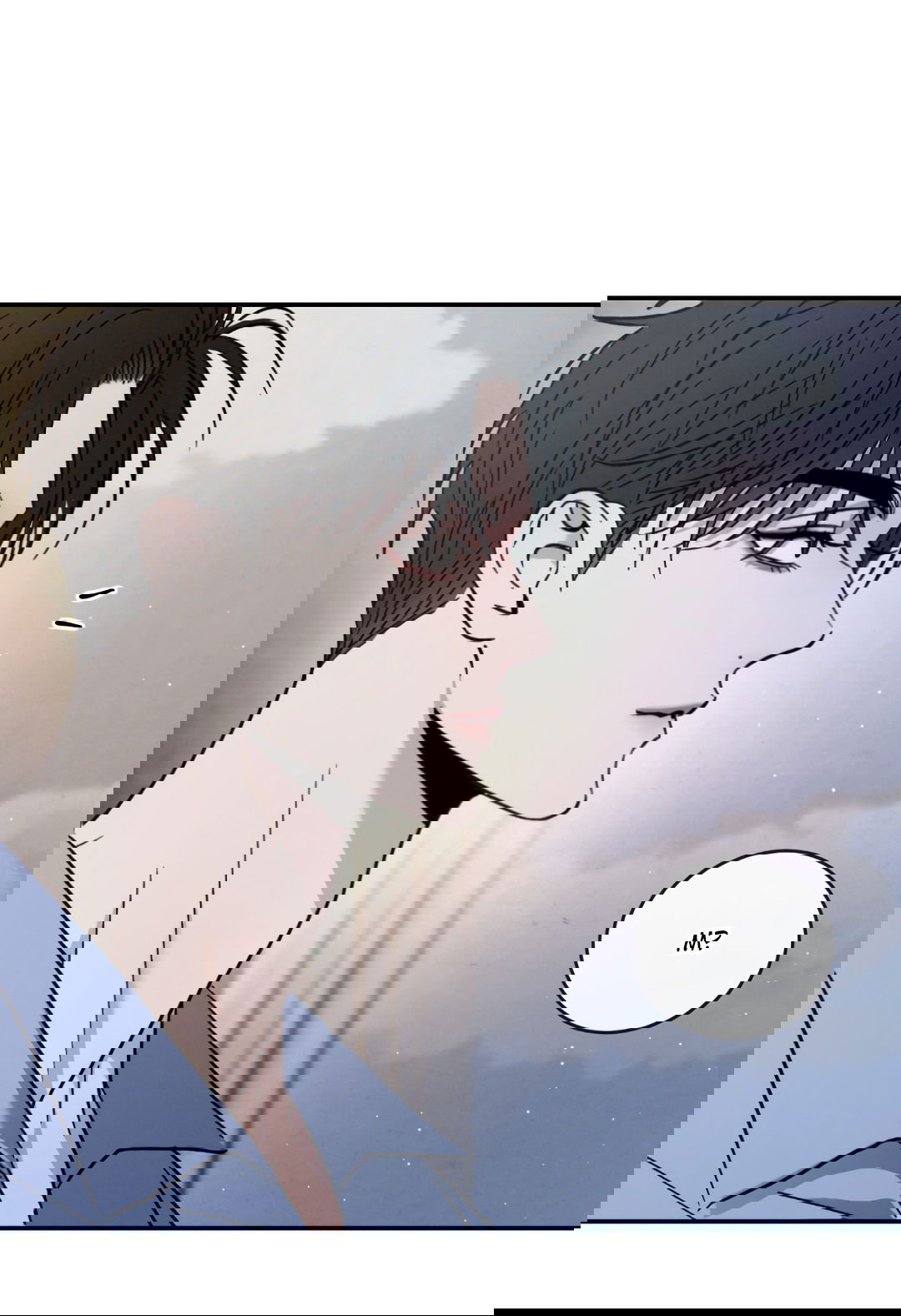 Манга Несовместимость - Глава 88 Страница 32