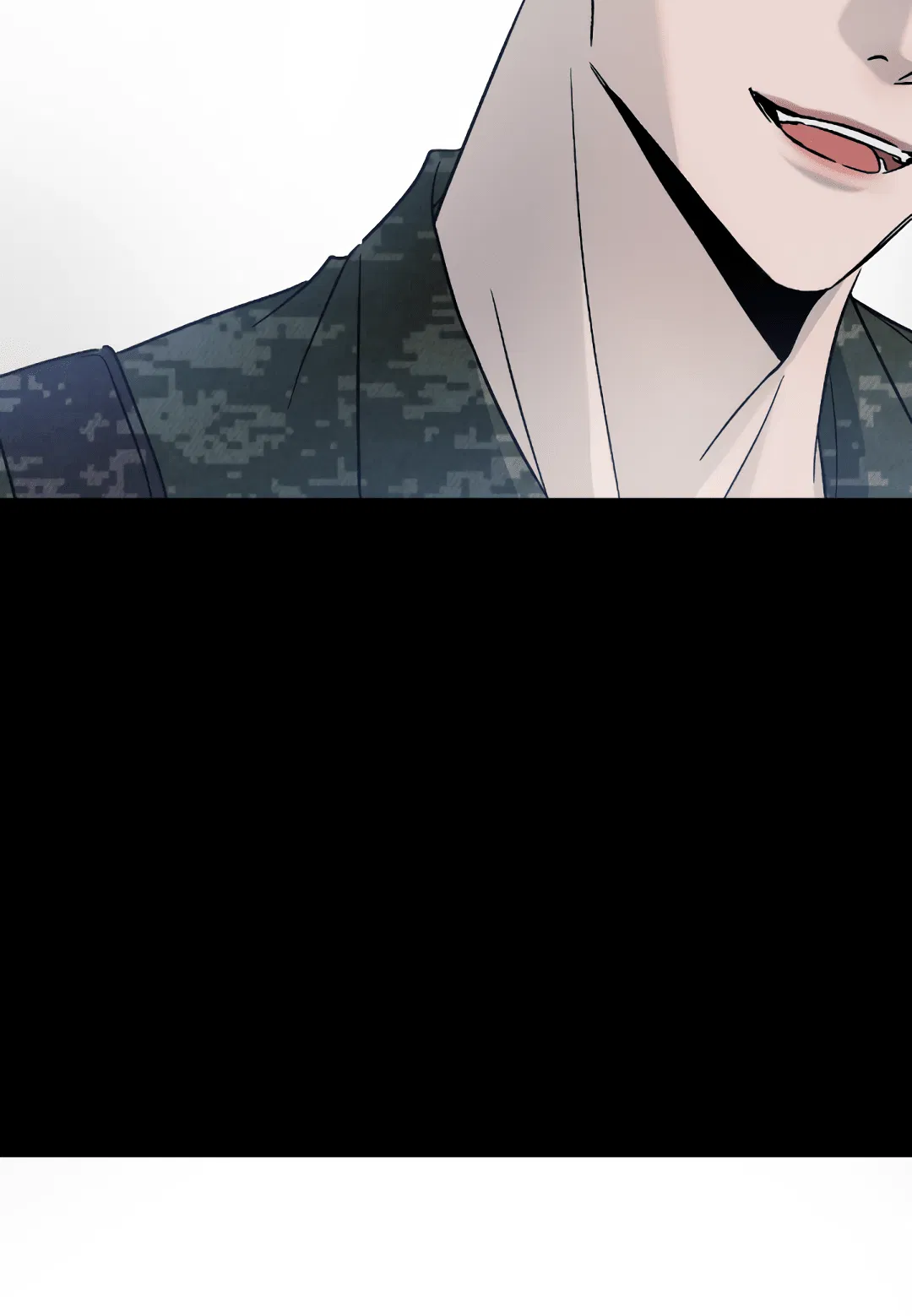 Манга Несовместимость - Глава 88 Страница 14