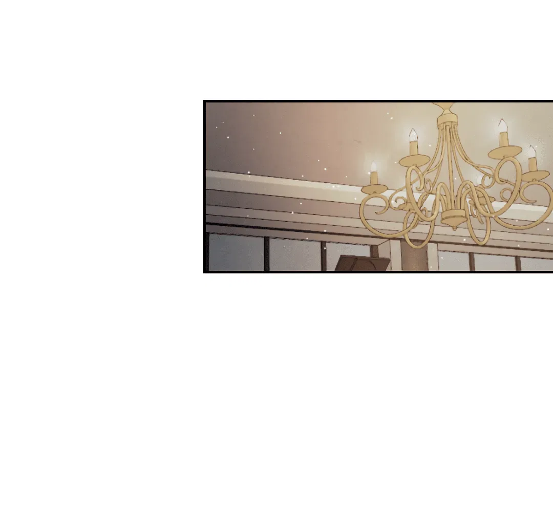 Манга Несовместимость - Глава 88 Страница 48