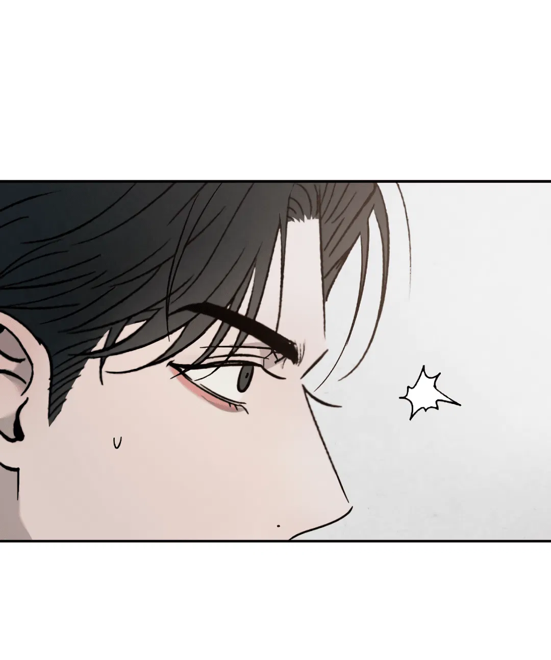 Манга Несовместимость - Глава 88 Страница 53