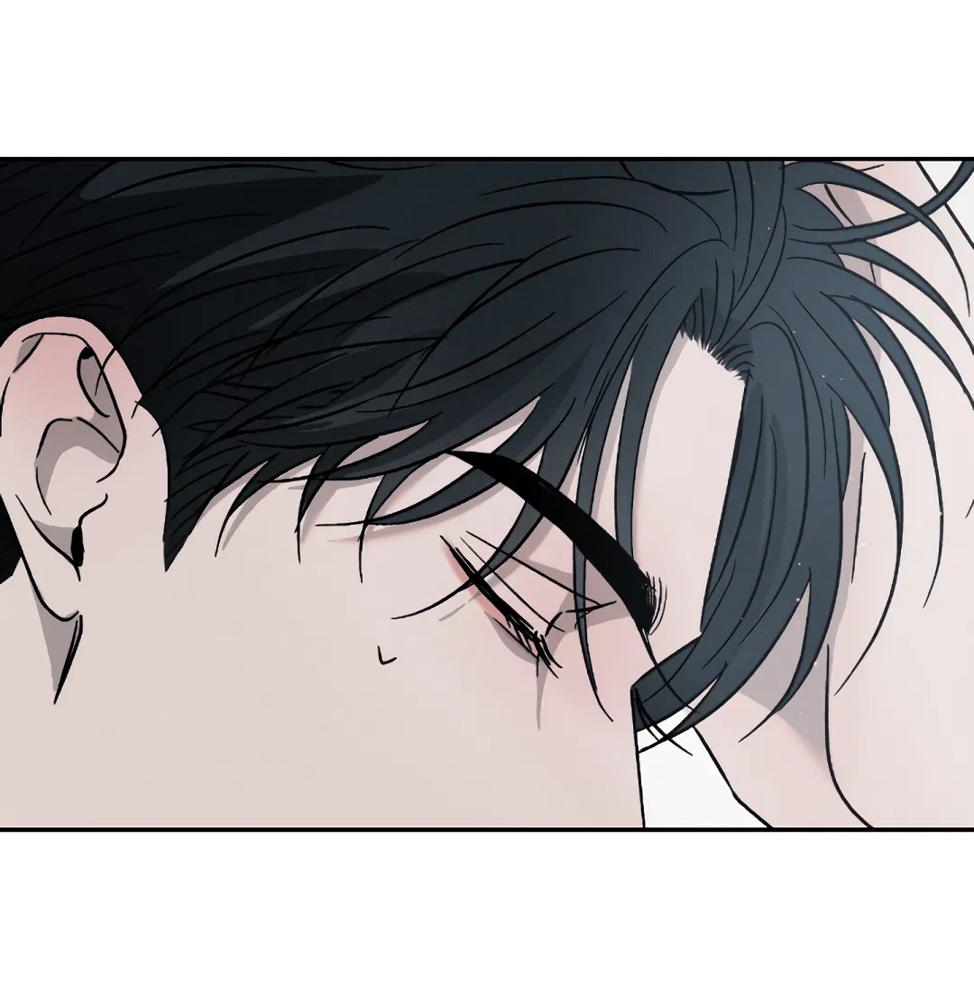 Манга Несовместимость - Глава 88 Страница 24