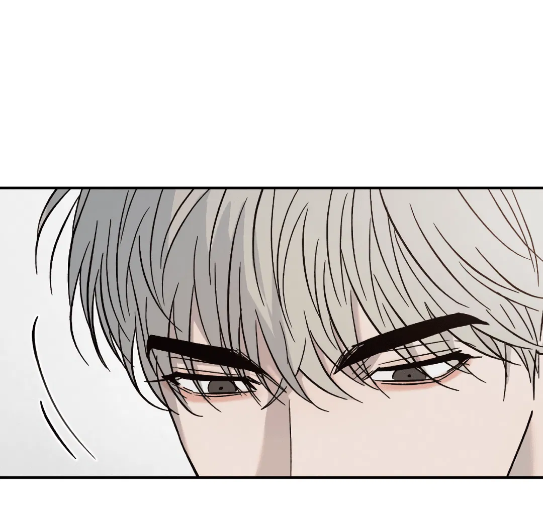 Манга Несовместимость - Глава 88 Страница 45