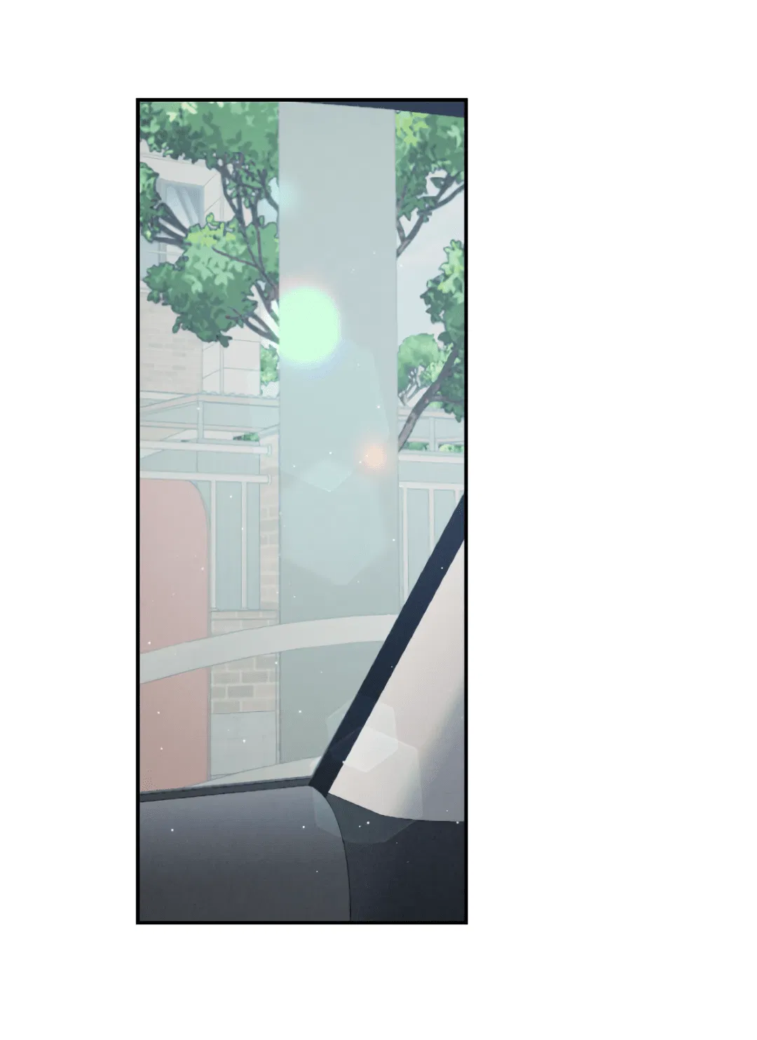 Манга Несовместимость - Глава 89 Страница 5